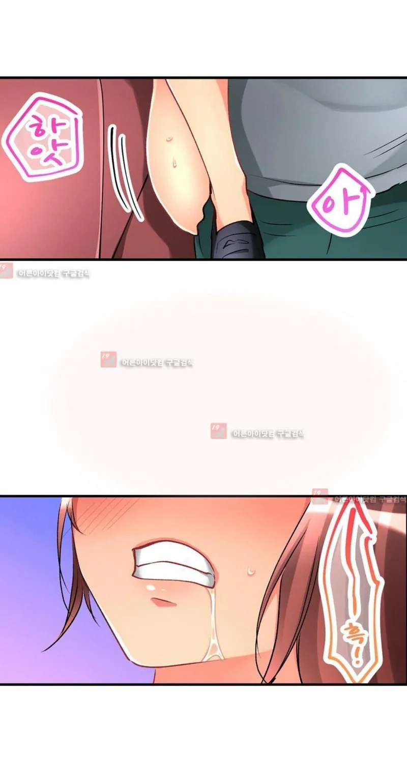 HentaiVN.net - Ảnh 15 - Ceiling Girl [전장에서 멀어진 그녀] - Chap 29