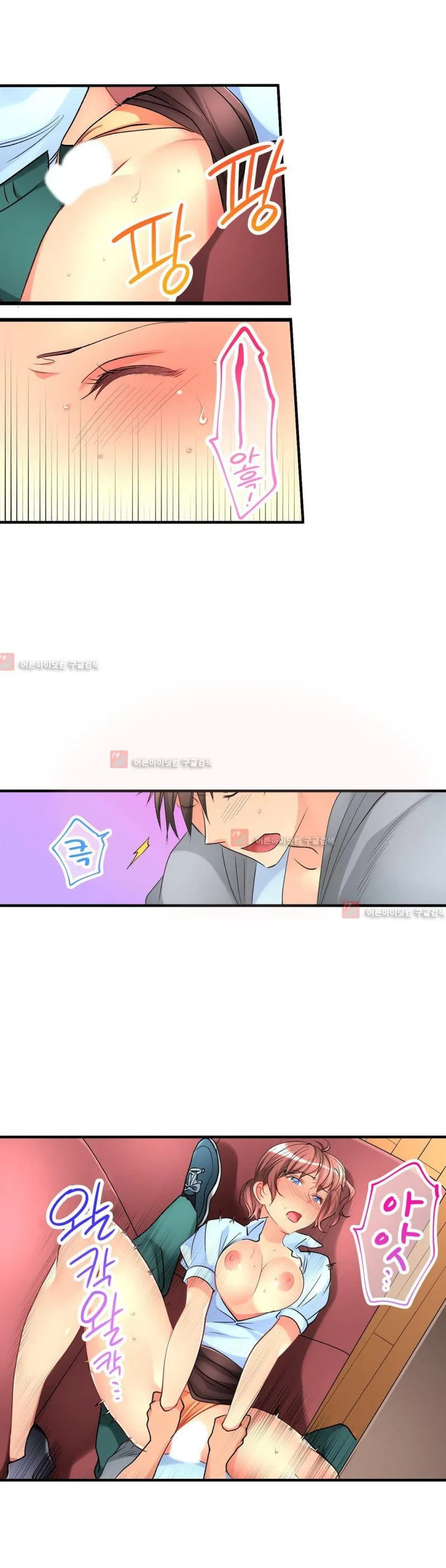 HentaiVN.net - Ảnh 3 - Ceiling Girl [전장에서 멀어진 그녀] - Chap 30