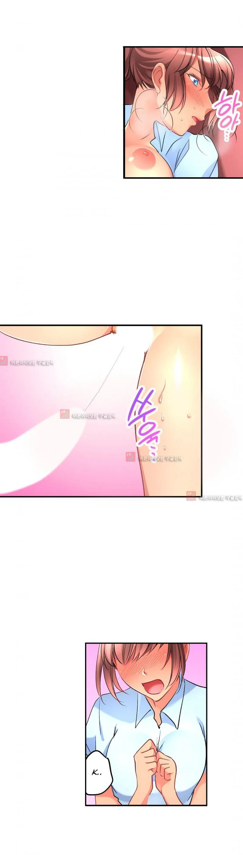 HentaiVN.net - Ảnh 4 - Ceiling Girl [전장에서 멀어진 그녀] - Chap 30