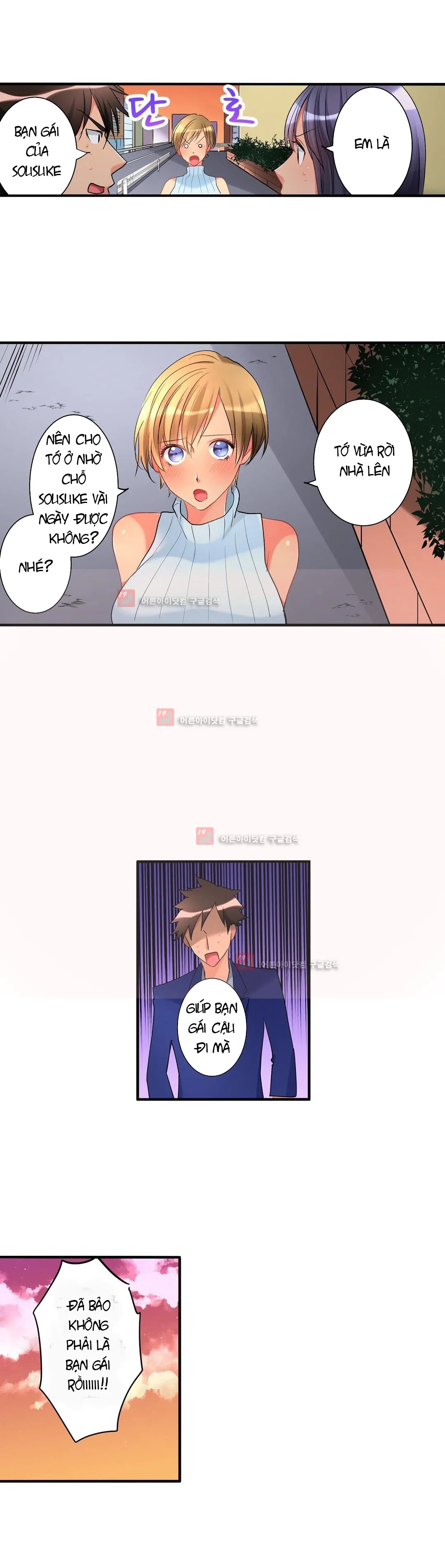 HentaiVN.net - Ảnh 11 - Ceiling Girl [전장에서 멀어진 그녀] - Chap 36