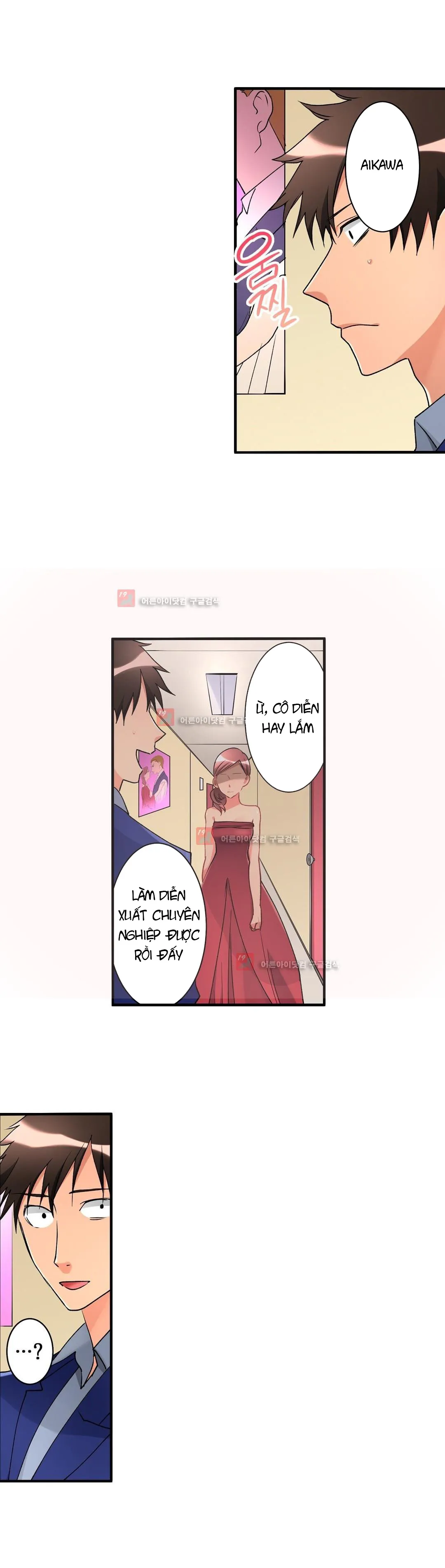HentaiVN.net - Ảnh 5 - Ceiling Girl [전장에서 멀어진 그녀] - Chap 36