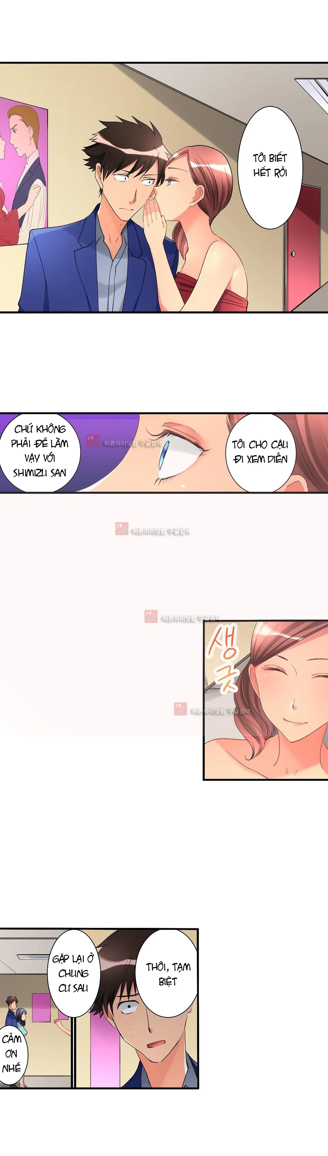 HentaiVN.net - Ảnh 6 - Ceiling Girl [전장에서 멀어진 그녀] - Chap 36