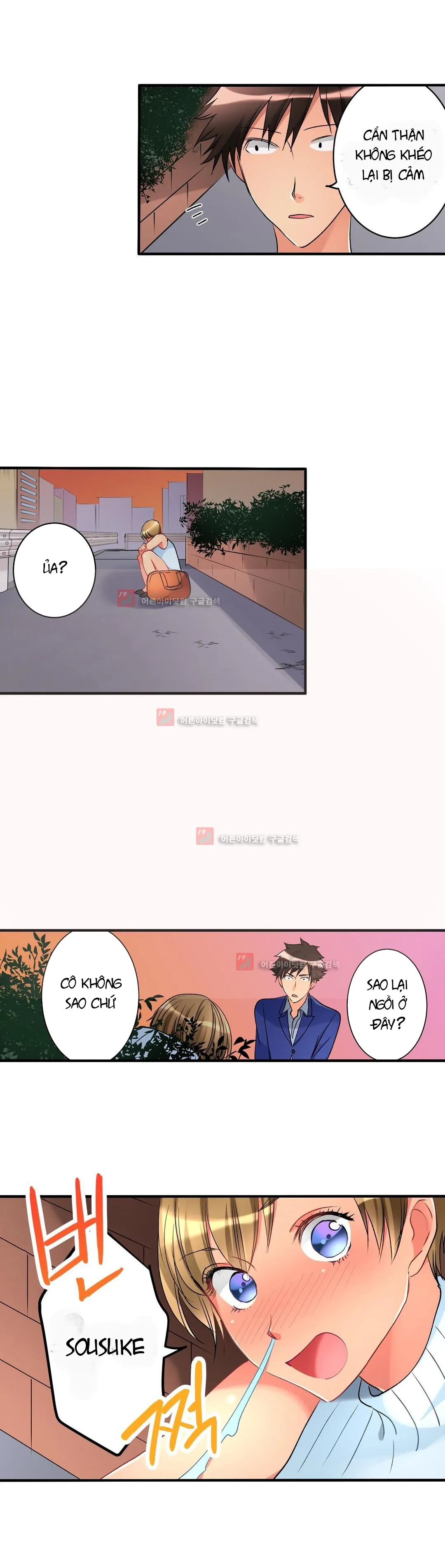 HentaiVN.net - Ảnh 9 - Ceiling Girl [전장에서 멀어진 그녀] - Chap 36