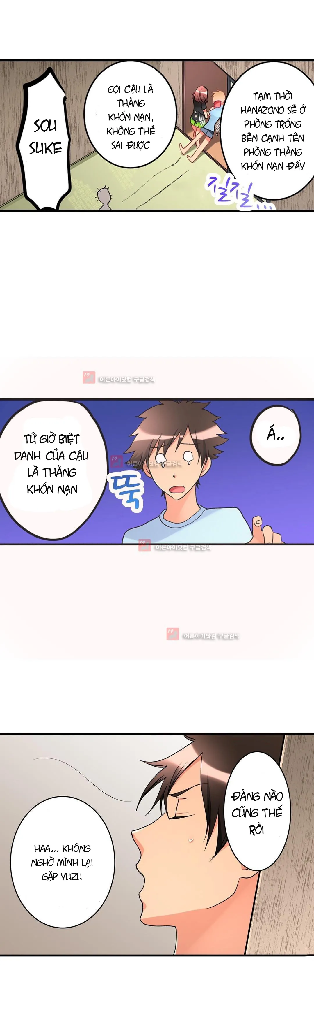 HentaiVN.net - Ảnh 3 - Ceiling Girl [전장에서 멀어진 그녀] - Chap 37