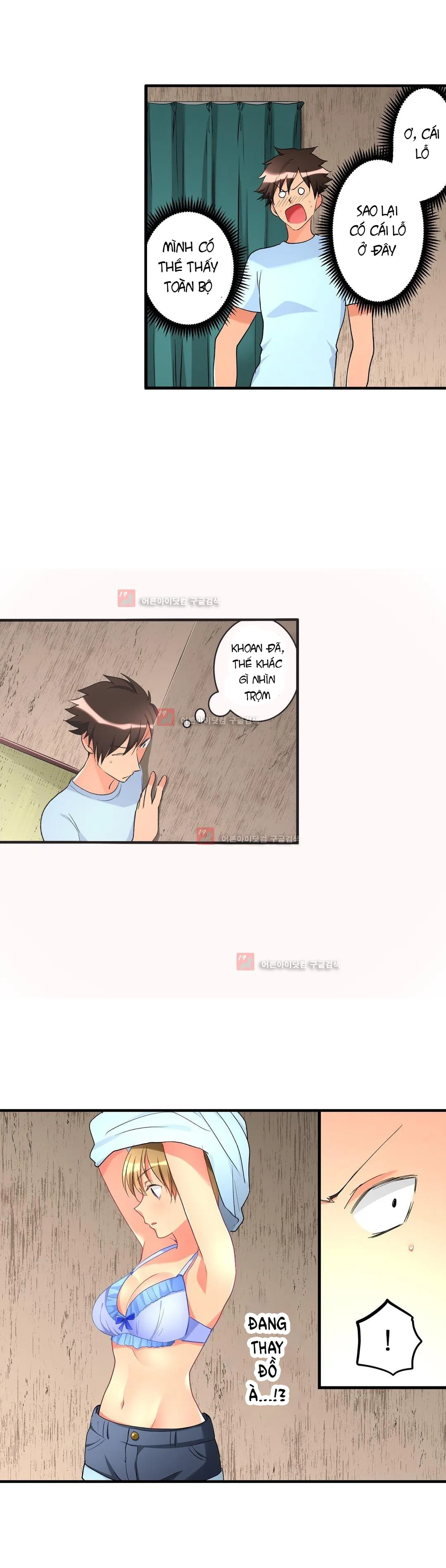 HentaiVN.net - Ảnh 5 - Ceiling Girl [전장에서 멀어진 그녀] - Chap 37