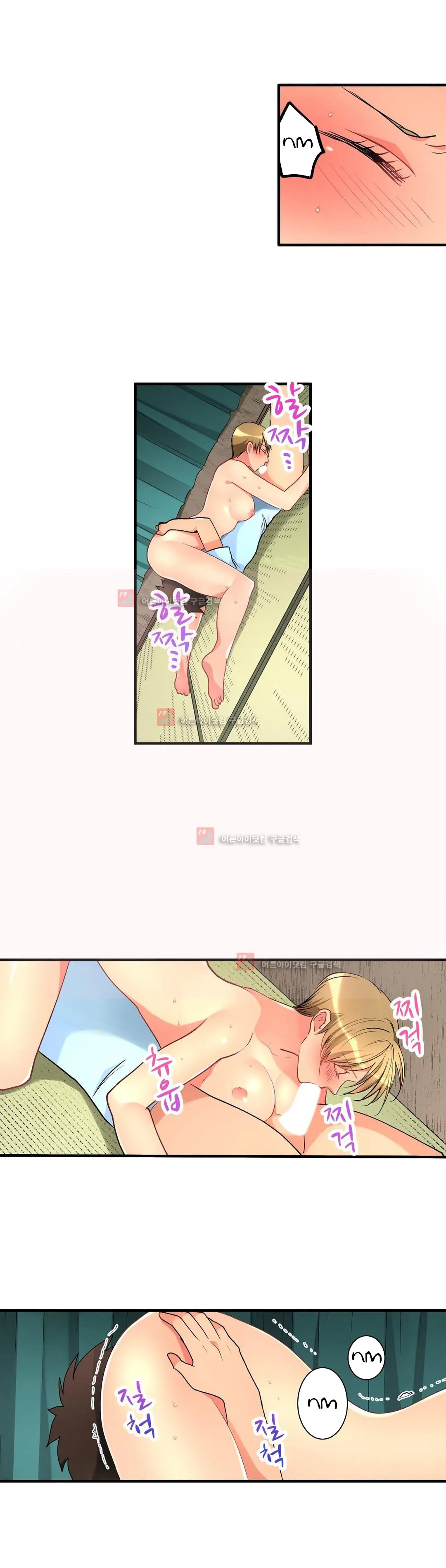 HentaiVN.net - Ảnh 6 - Ceiling Girl [전장에서 멀어진 그녀] - Chap 38