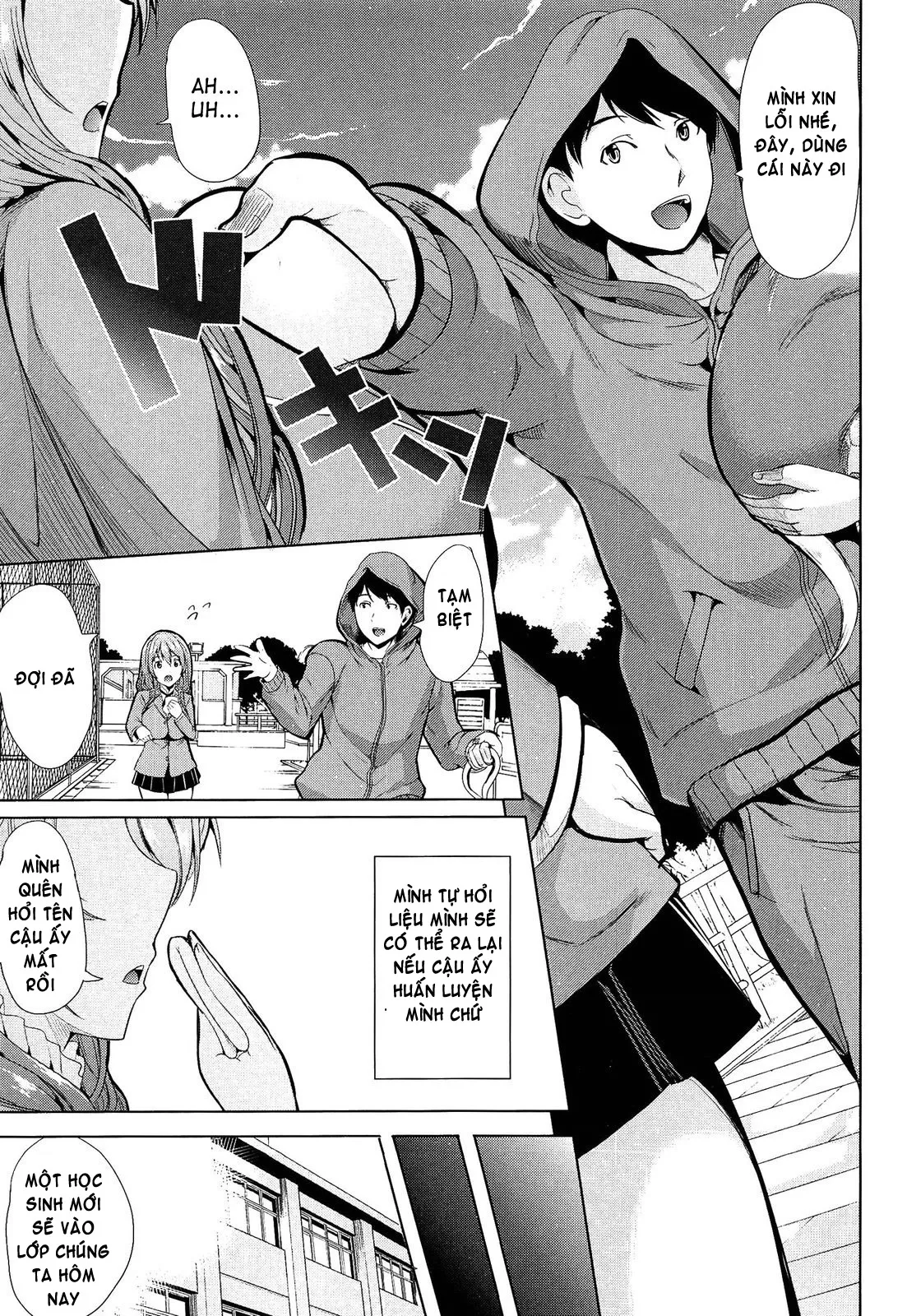 HentaiVN.net - Ảnh 18 - Kainushi-sama ni Natte yo ne! - Part 1