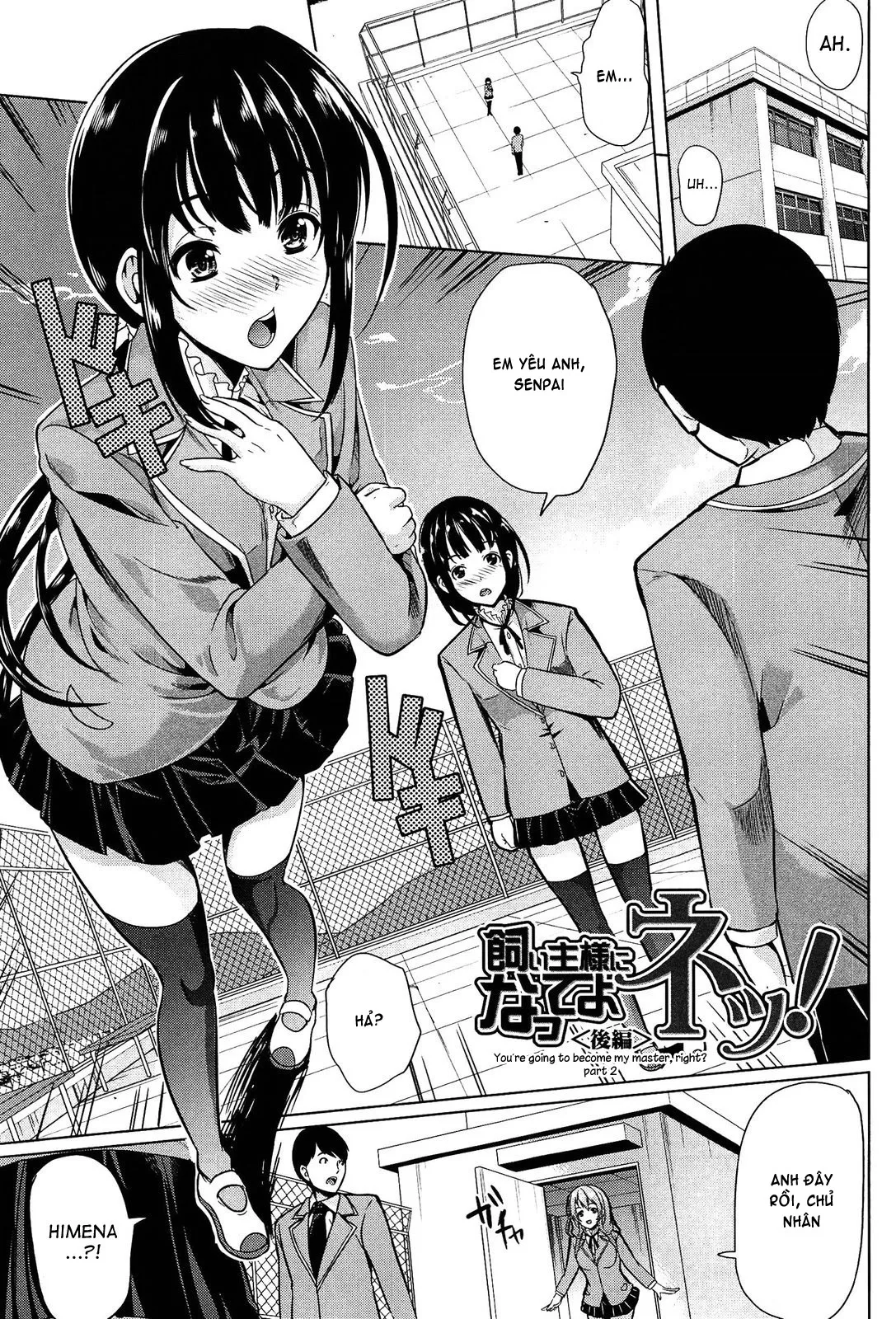 HentaiVN.net - Ảnh 12 - Kainushi-sama ni Natte yo ne! - Part 2