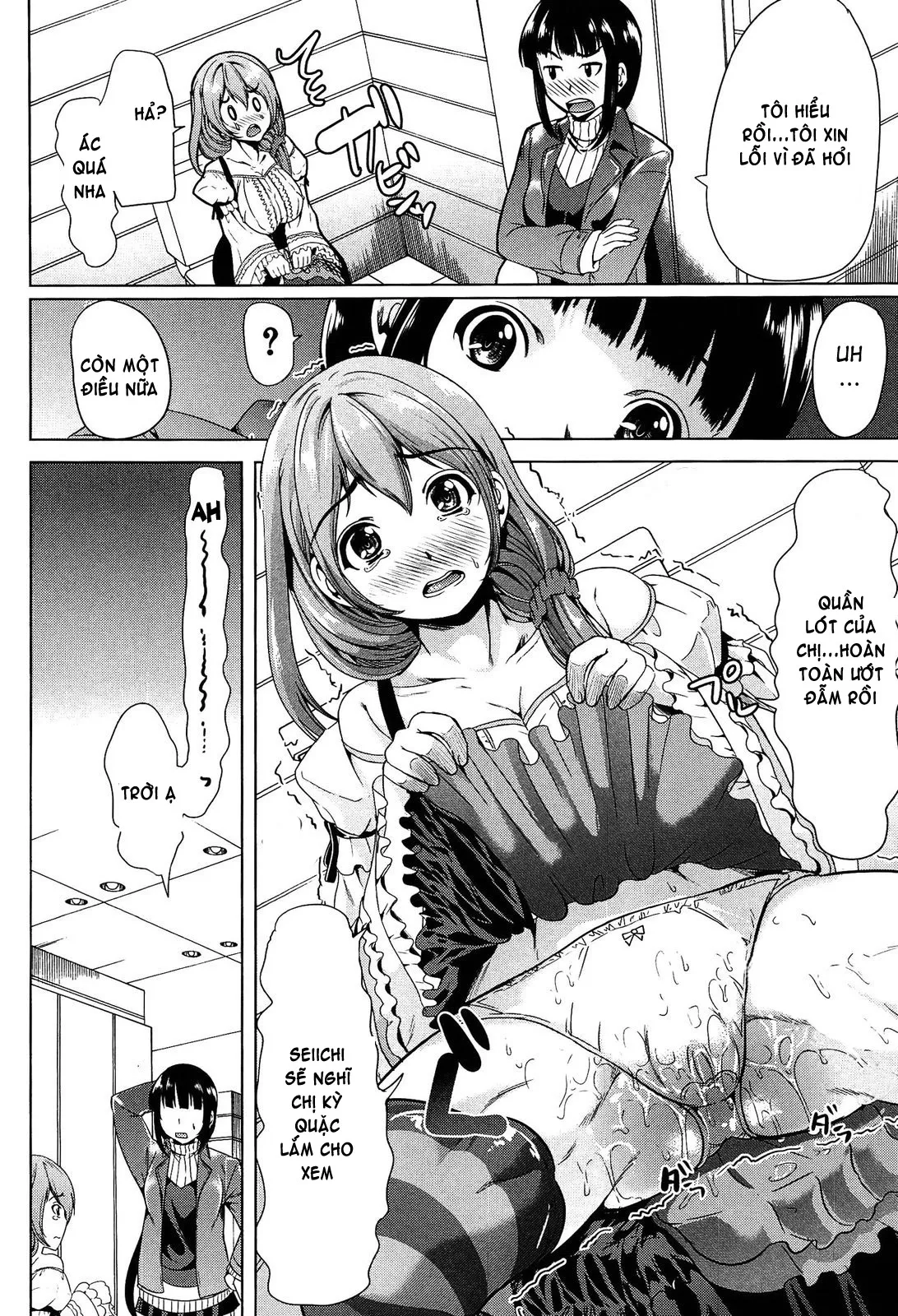HentaiVN.net - Ảnh 23 - Kainushi-sama ni Natte yo ne! - Part 3