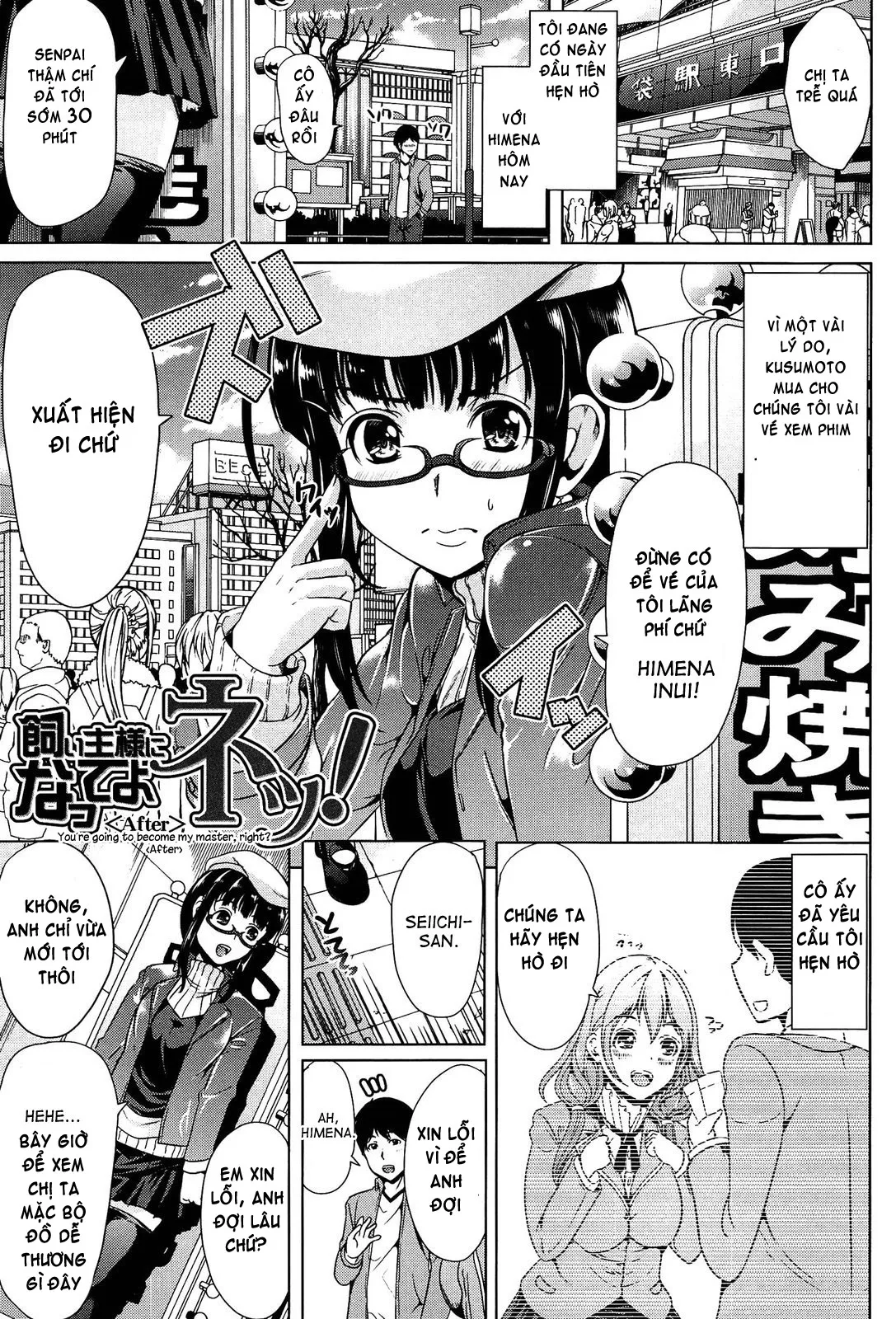 HentaiVN.net - Ảnh 10 - Kainushi-sama ni Natte yo ne! - Part 3