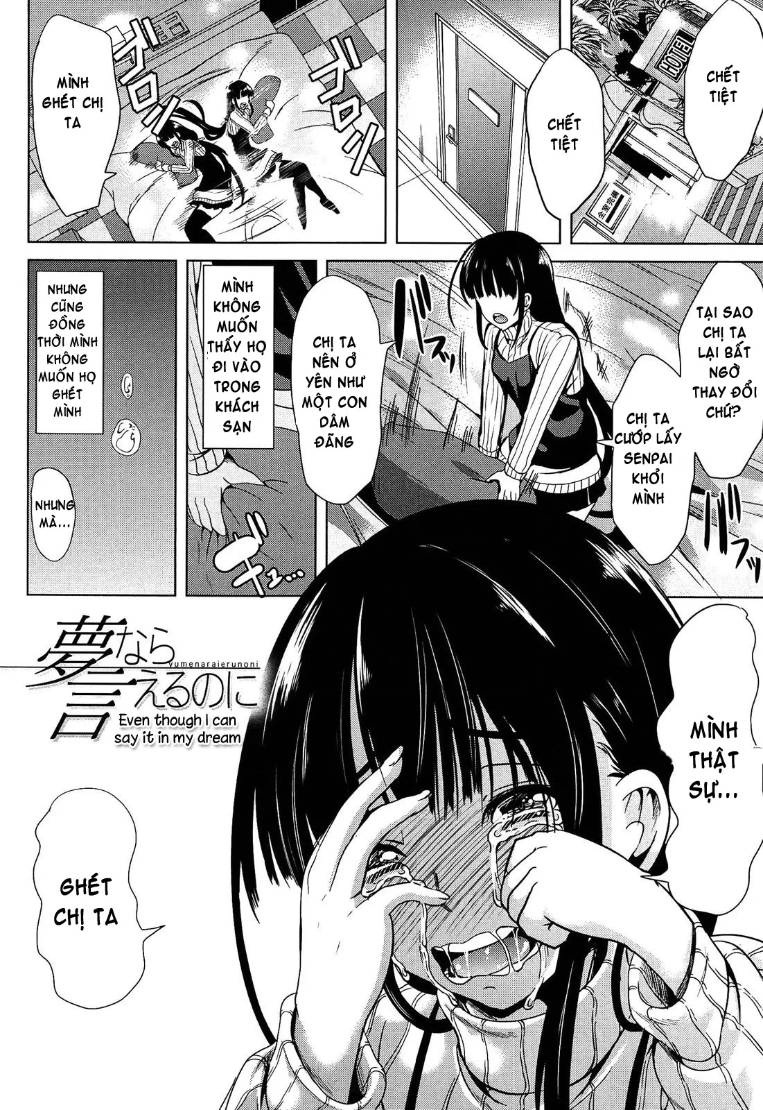 HentaiVN.net - Ảnh 52 - Kainushi-sama ni Natte yo ne! - Part 4