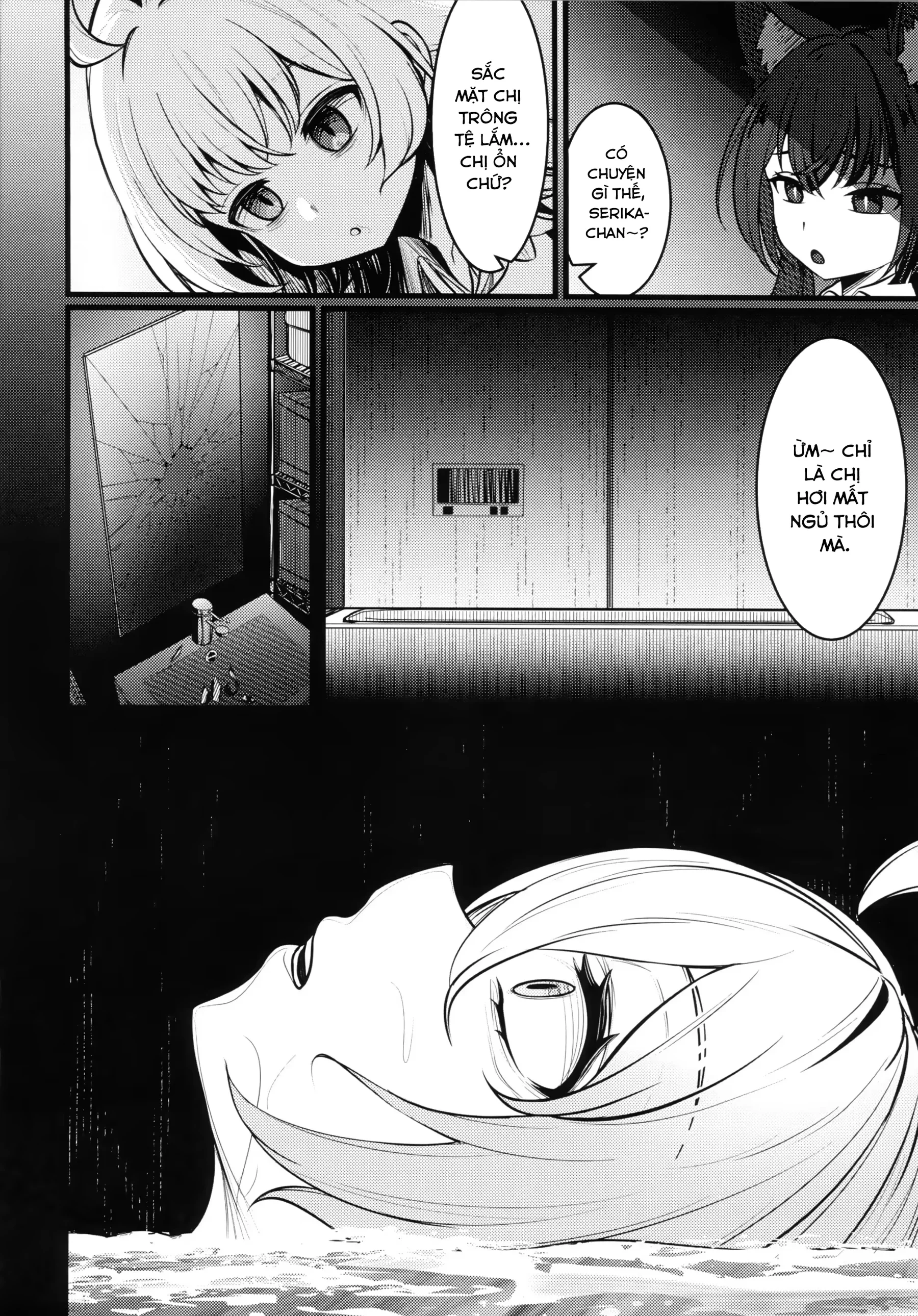 HentaiVN.net - Ảnh 12 - Huyễn Mộng (decensored) - Oneshot