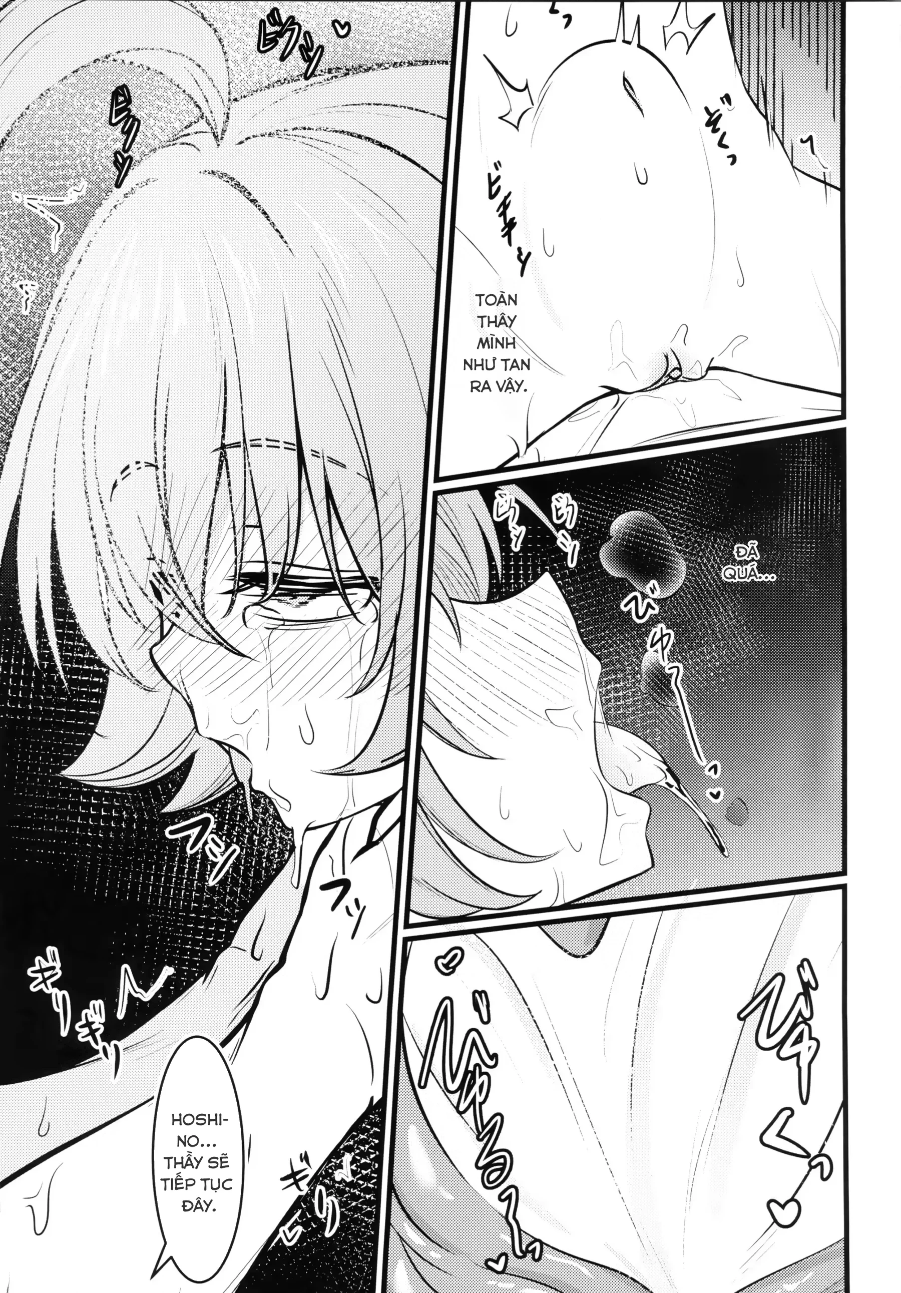 HentaiVN.net - Ảnh 23 - Huyễn Mộng (decensored) - Oneshot