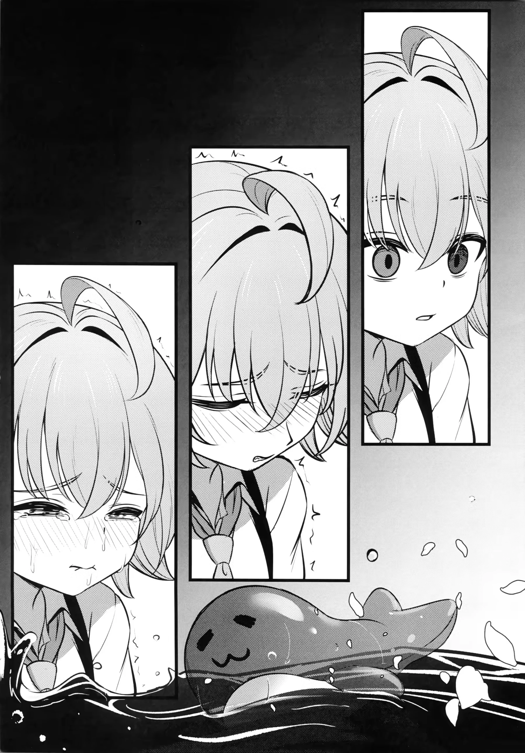 HentaiVN.net - Ảnh 31 - Huyễn Mộng (decensored) - Oneshot
