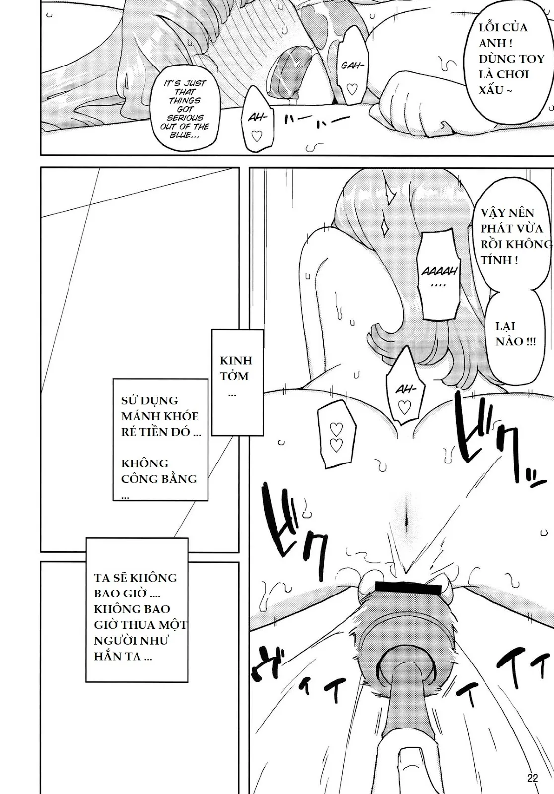 HentaiVN.net - Ảnh 22 - Gia sư thôi miên dâm dục [Saimin Katei-kyoushi no Inkou] - Chap 1