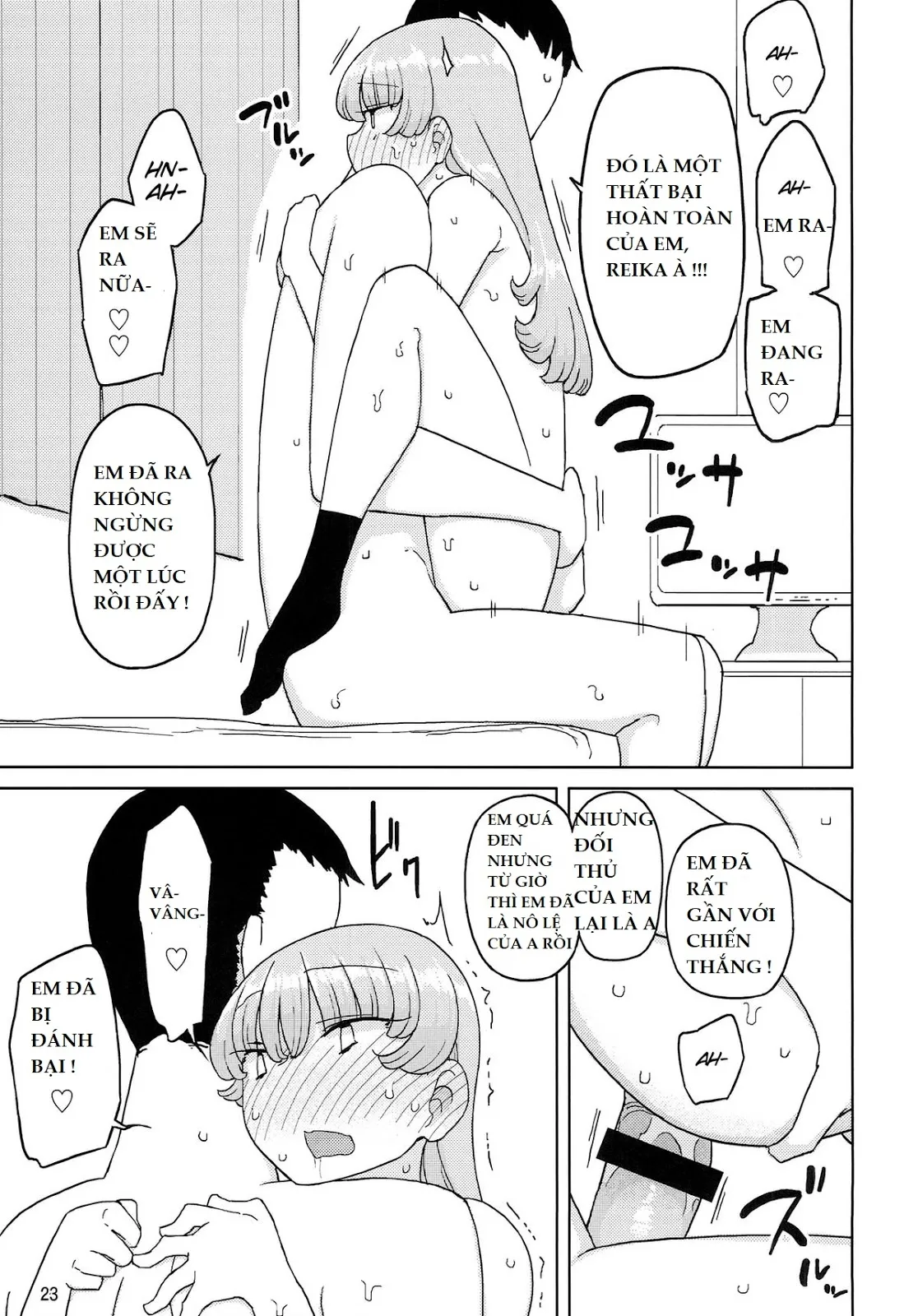 HentaiVN.net - Ảnh 23 - Gia sư thôi miên dâm dục [Saimin Katei-kyoushi no Inkou] - Chap 1