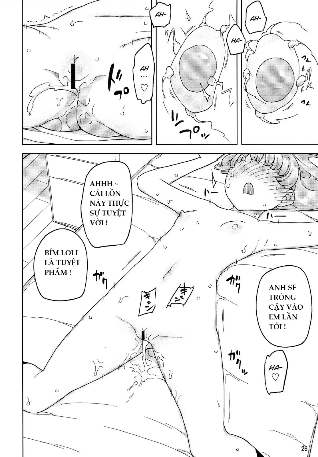 HentaiVN.net - Ảnh 26 - Gia sư thôi miên dâm dục [Saimin Katei-kyoushi no Inkou] - Chap 1