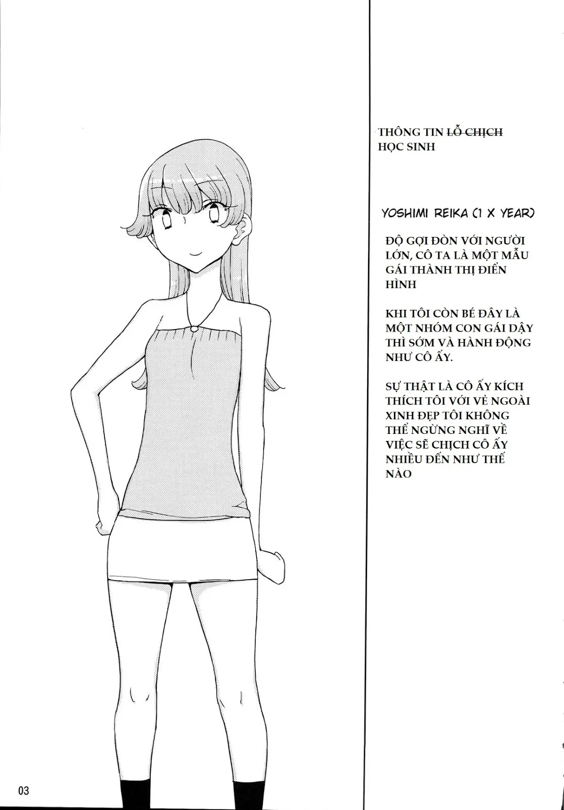 HentaiVN.net - Ảnh 3 - Gia sư thôi miên dâm dục [Saimin Katei-kyoushi no Inkou] - Chap 1