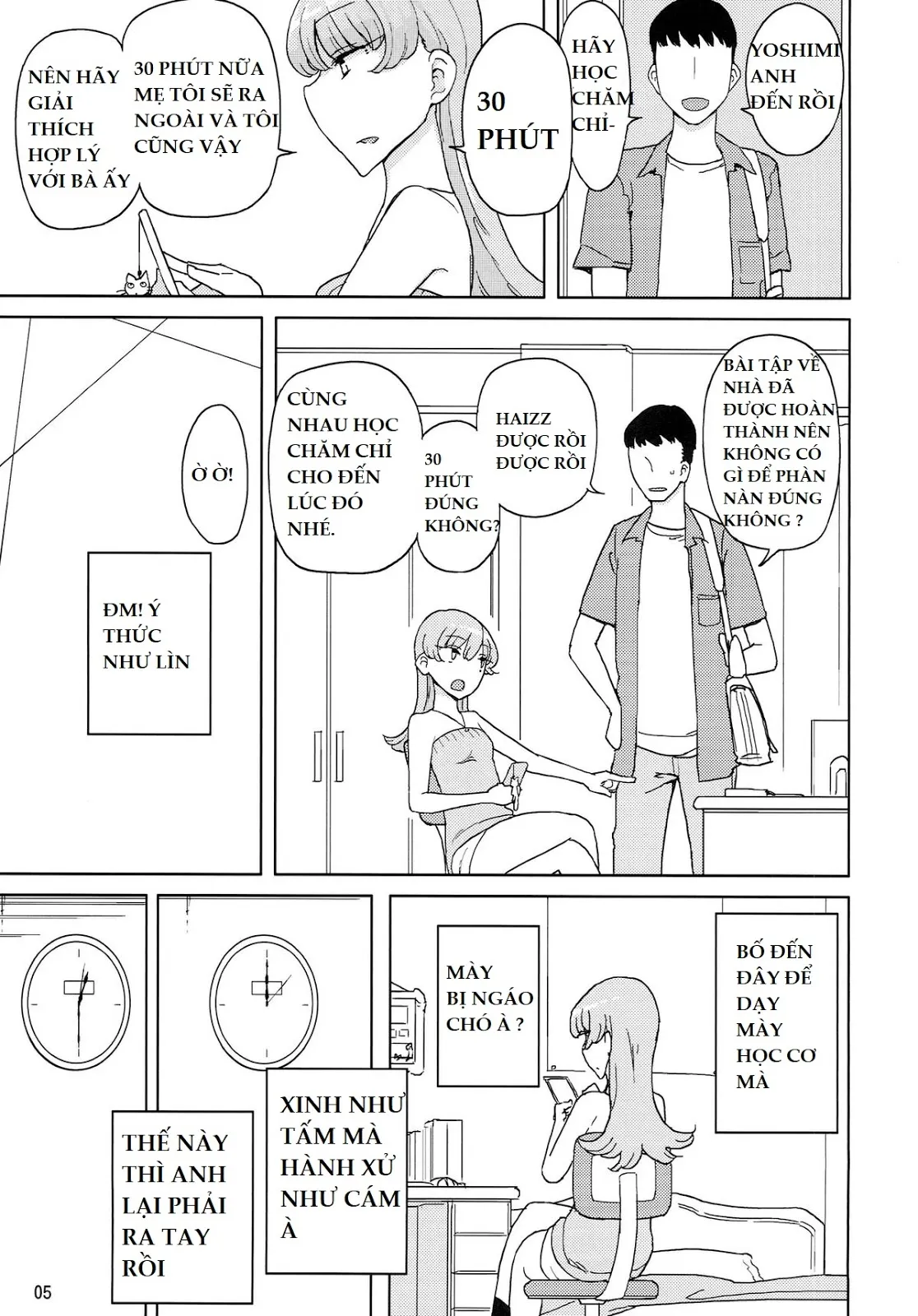 HentaiVN.net - Ảnh 5 - Gia sư thôi miên dâm dục [Saimin Katei-kyoushi no Inkou] - Chap 1