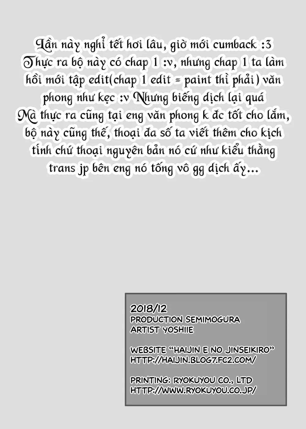 HentaiVN.net - Ảnh 22 - Gia sư thôi miên dâm dục [Saimin Katei-kyoushi no Inkou] - Chap 2 - [END]