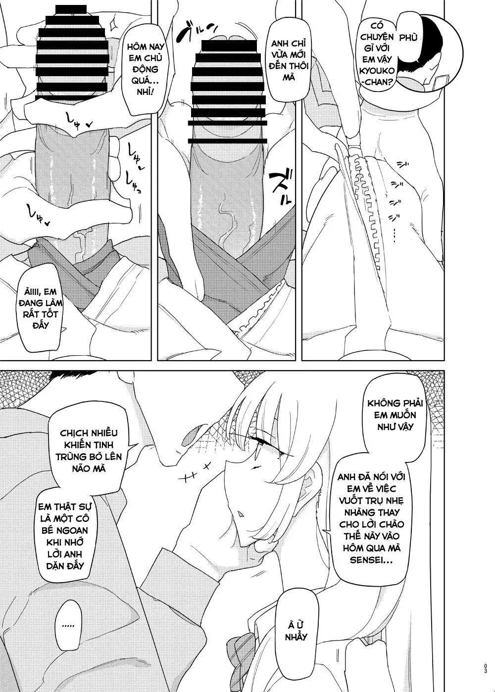 HentaiVN.net - Ảnh 4 - Gia sư thôi miên dâm dục [Saimin Katei-kyoushi no Inkou] - Chap 2 - [END]