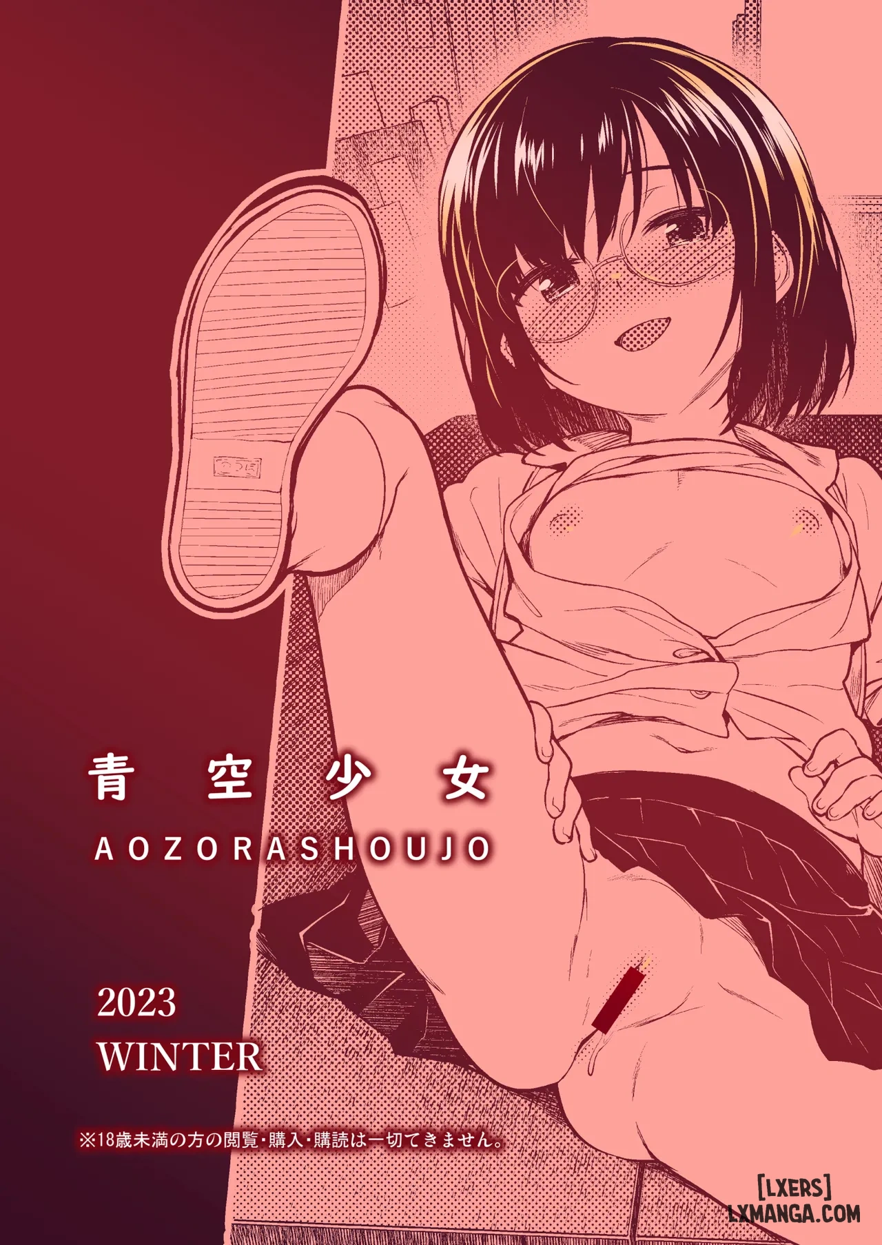 HentaiVN.net - Ảnh 25 - Aitsu ni Nanka Makenai Mon - Oneshot