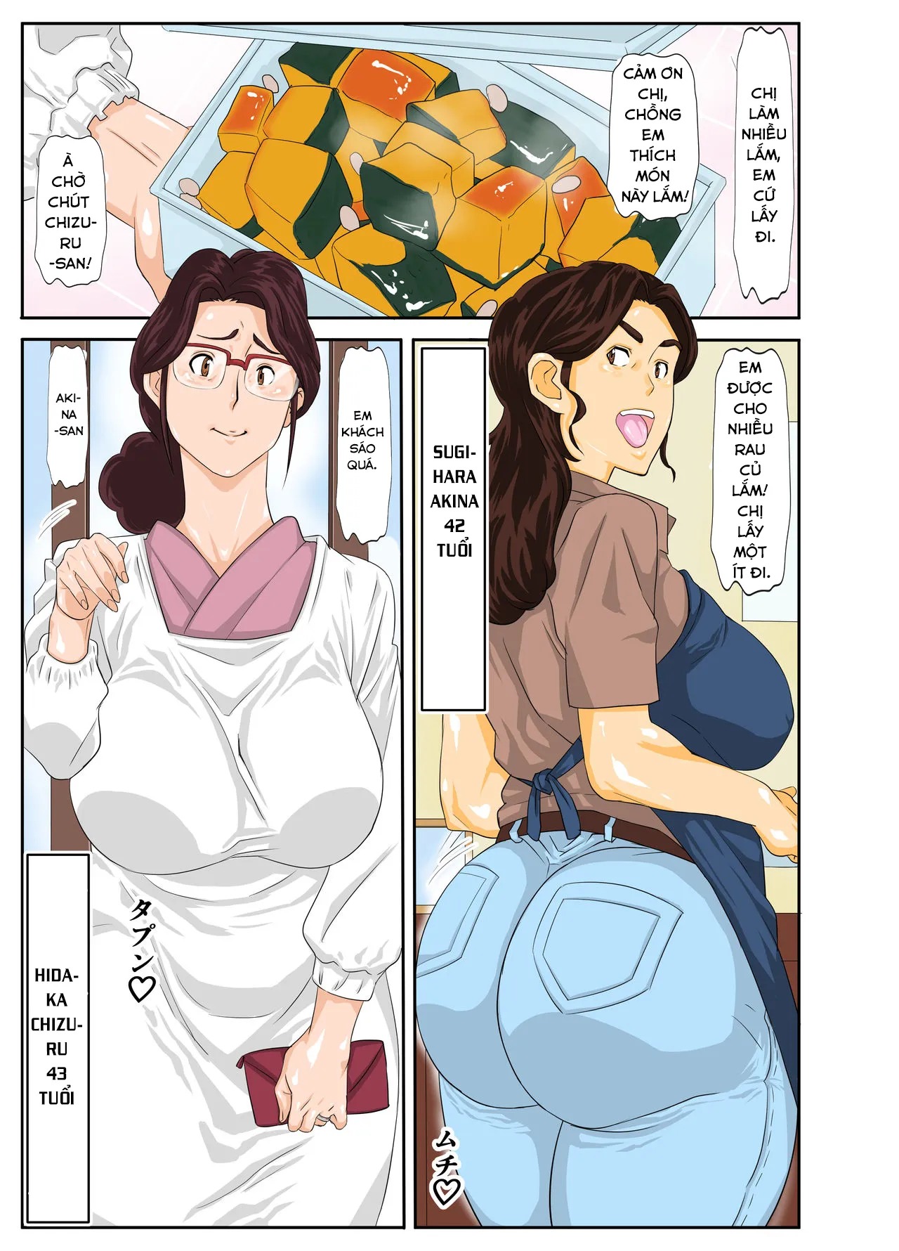 HentaiVN.net - Ảnh 2 - Onsenyado de Chara-o ni Kuwareta Muchi Muchi Kaa-chan - Oneshot