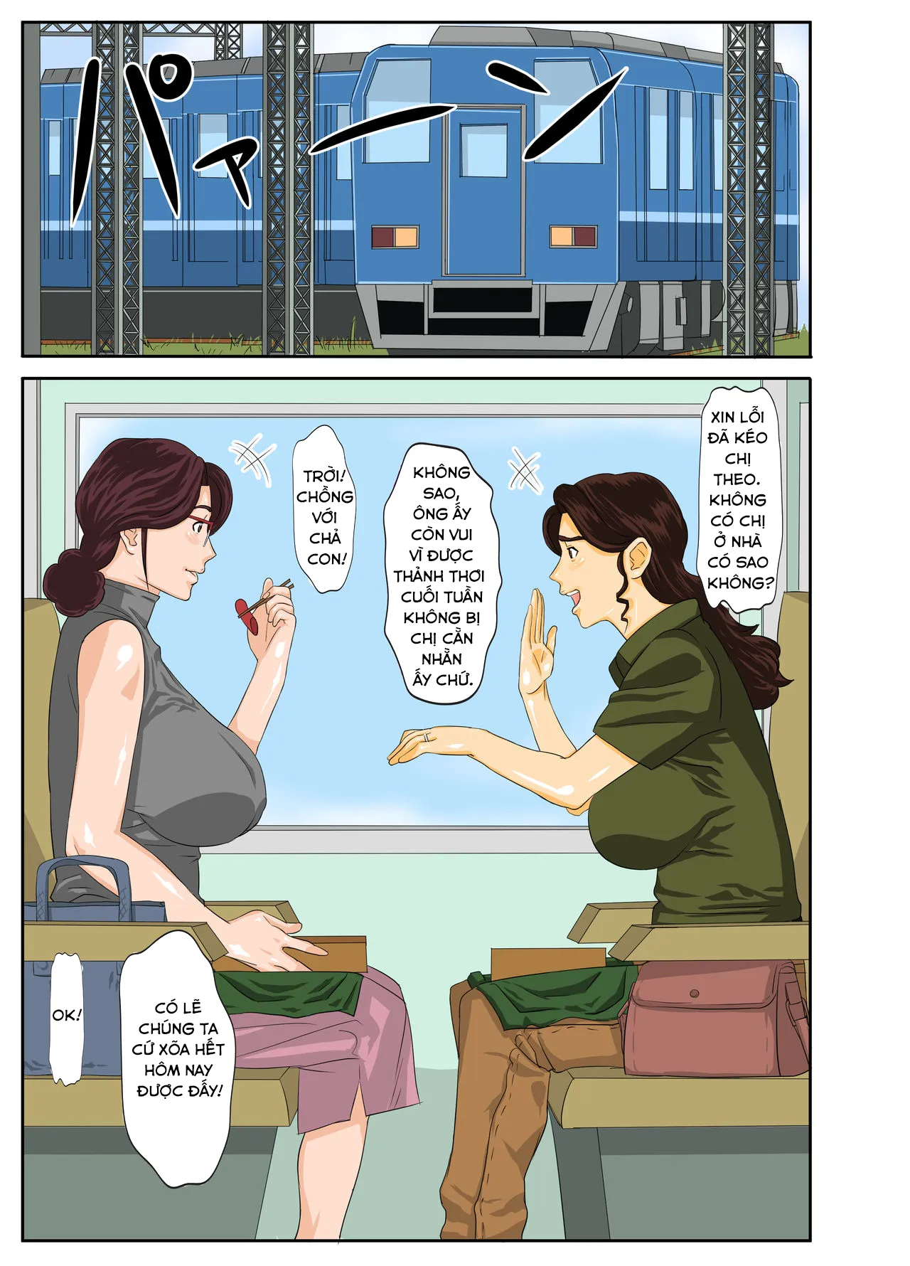 HentaiVN.net - Ảnh 4 - Onsenyado de Chara-o ni Kuwareta Muchi Muchi Kaa-chan - Oneshot