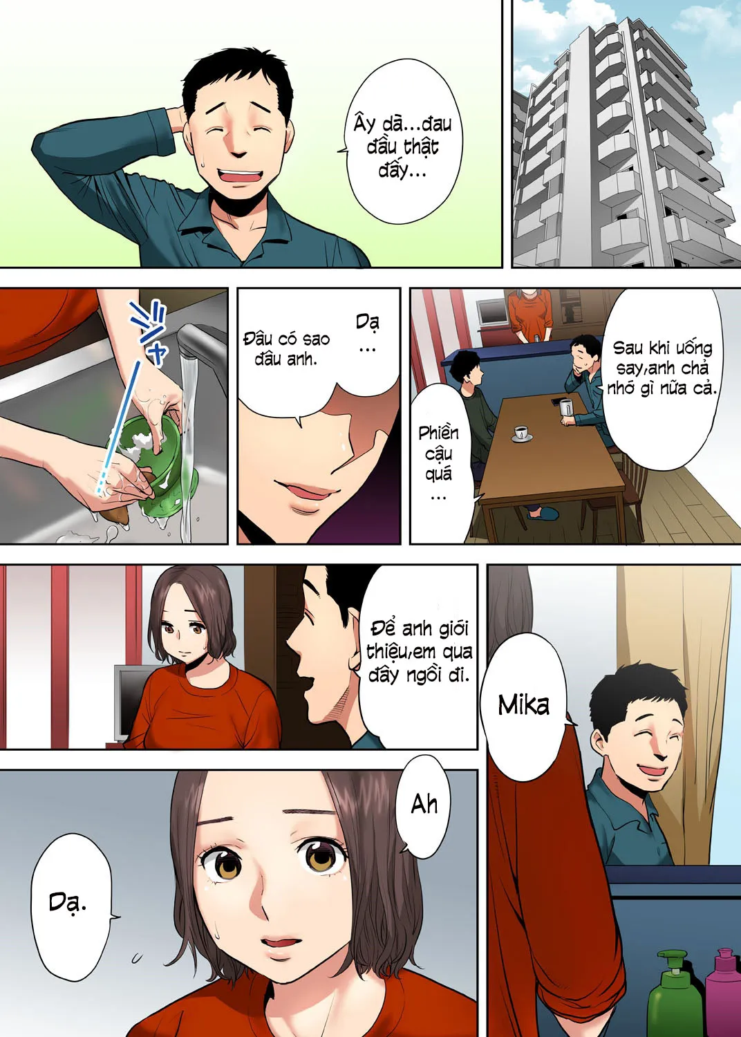 HentaiVN.net - Ảnh 19 - Cấp dưới của chồng làm tôi ra lênh láng... Ngoại tình thật là sướng đến điên đảo. [「夫の部下にイかされちゃう…」抗えず感じてしまう不倫妻] - Chap 1