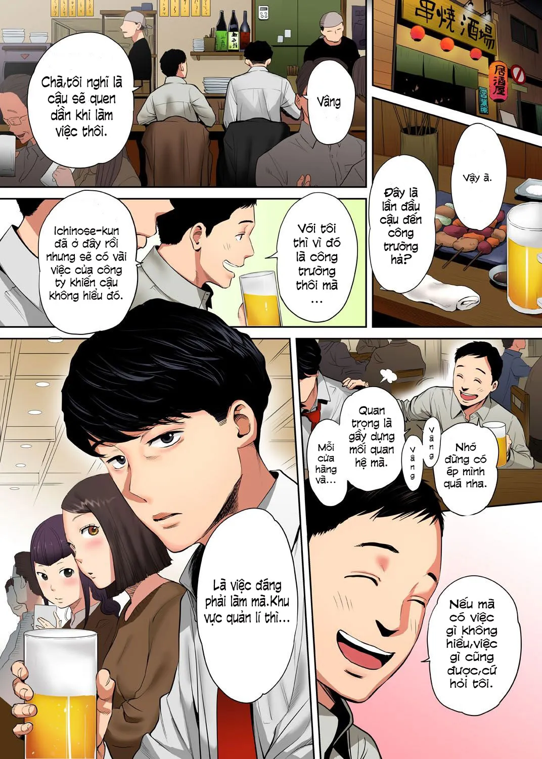HentaiVN.net - Ảnh 3 - Cấp dưới của chồng làm tôi ra lênh láng... Ngoại tình thật là sướng đến điên đảo. [「夫の部下にイかされちゃう…」抗えず感じてしまう不倫妻] - Chap 1