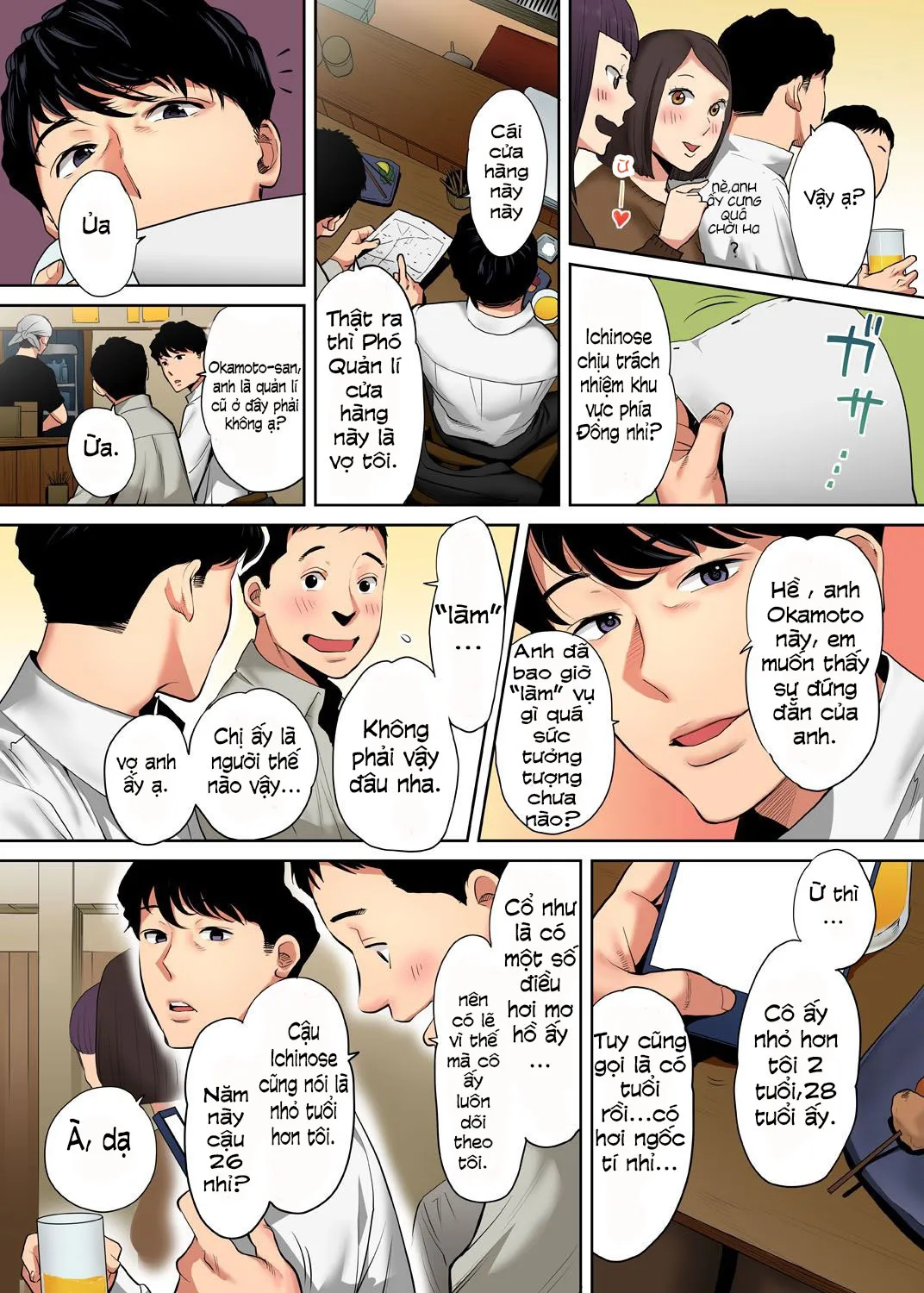 HentaiVN.net - Ảnh 4 - Cấp dưới của chồng làm tôi ra lênh láng... Ngoại tình thật là sướng đến điên đảo. [「夫の部下にイかされちゃう…」抗えず感じてしまう不倫妻] - Chap 1