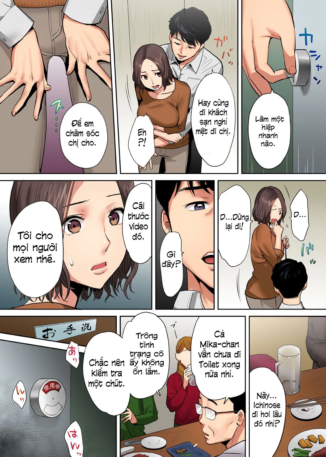 HentaiVN.net - Ảnh 18 - Cấp dưới của chồng làm tôi ra lênh láng... Ngoại tình thật là sướng đến điên đảo. [「夫の部下にイかされちゃう…」抗えず感じてしまう不倫妻] - Chap 2