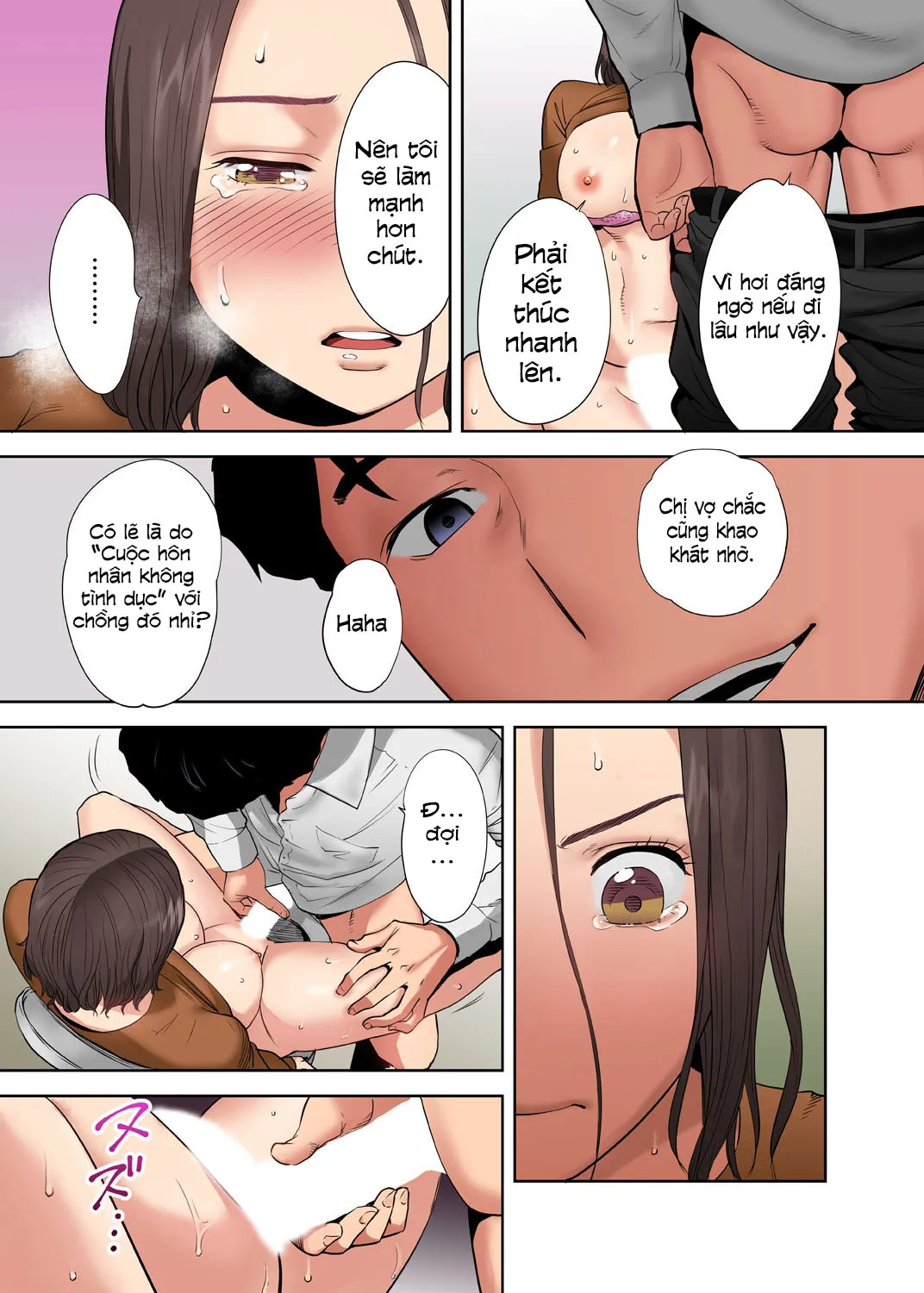 HentaiVN.net - Ảnh 21 - Cấp dưới của chồng làm tôi ra lênh láng... Ngoại tình thật là sướng đến điên đảo. [「夫の部下にイかされちゃう…」抗えず感じてしまう不倫妻] - Chap 2