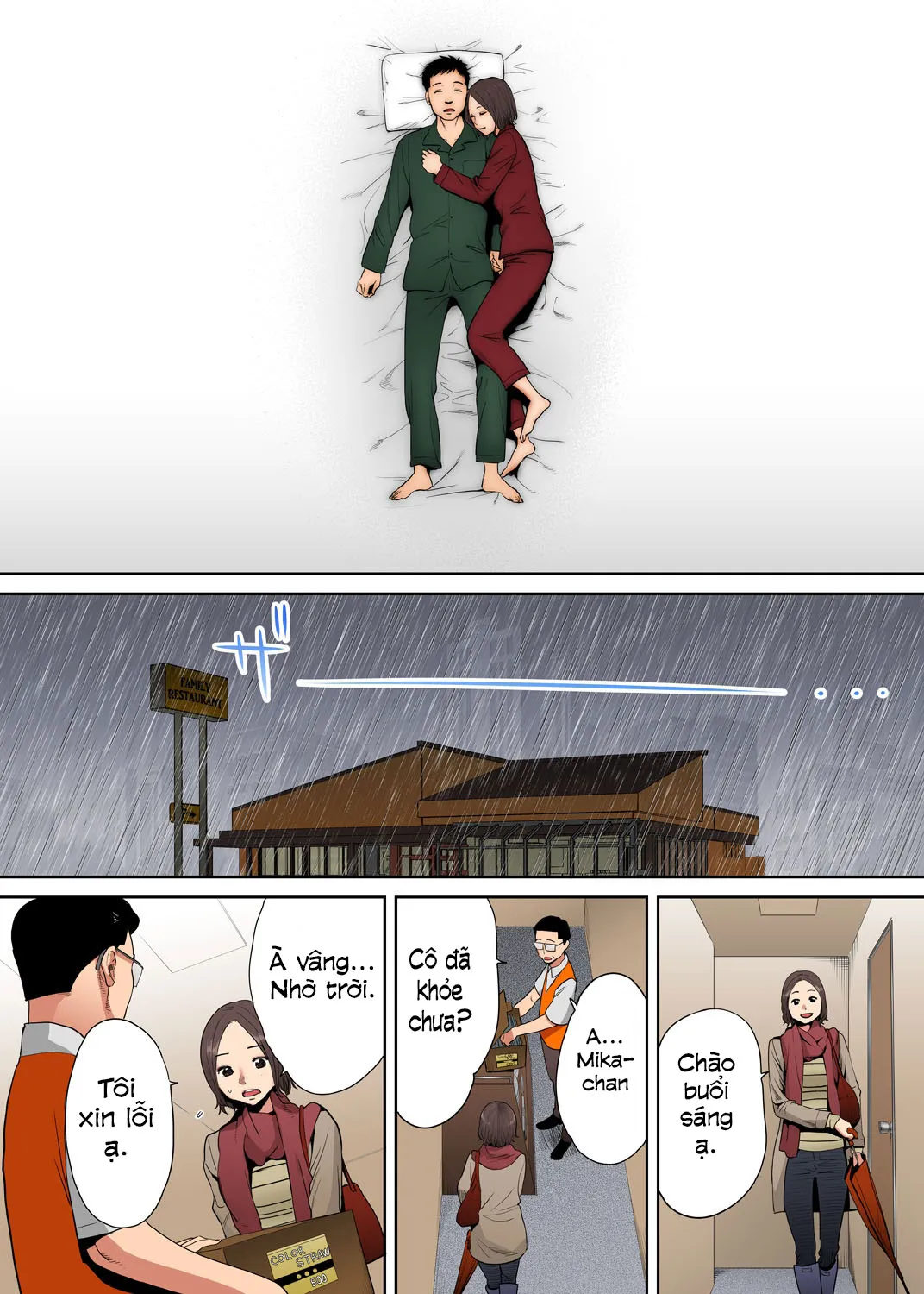 HentaiVN.net - Ảnh 24 - Cấp dưới của chồng làm tôi ra lênh láng... Ngoại tình thật là sướng đến điên đảo. [「夫の部下にイかされちゃう…」抗えず感じてしまう不倫妻] - Chap 3
