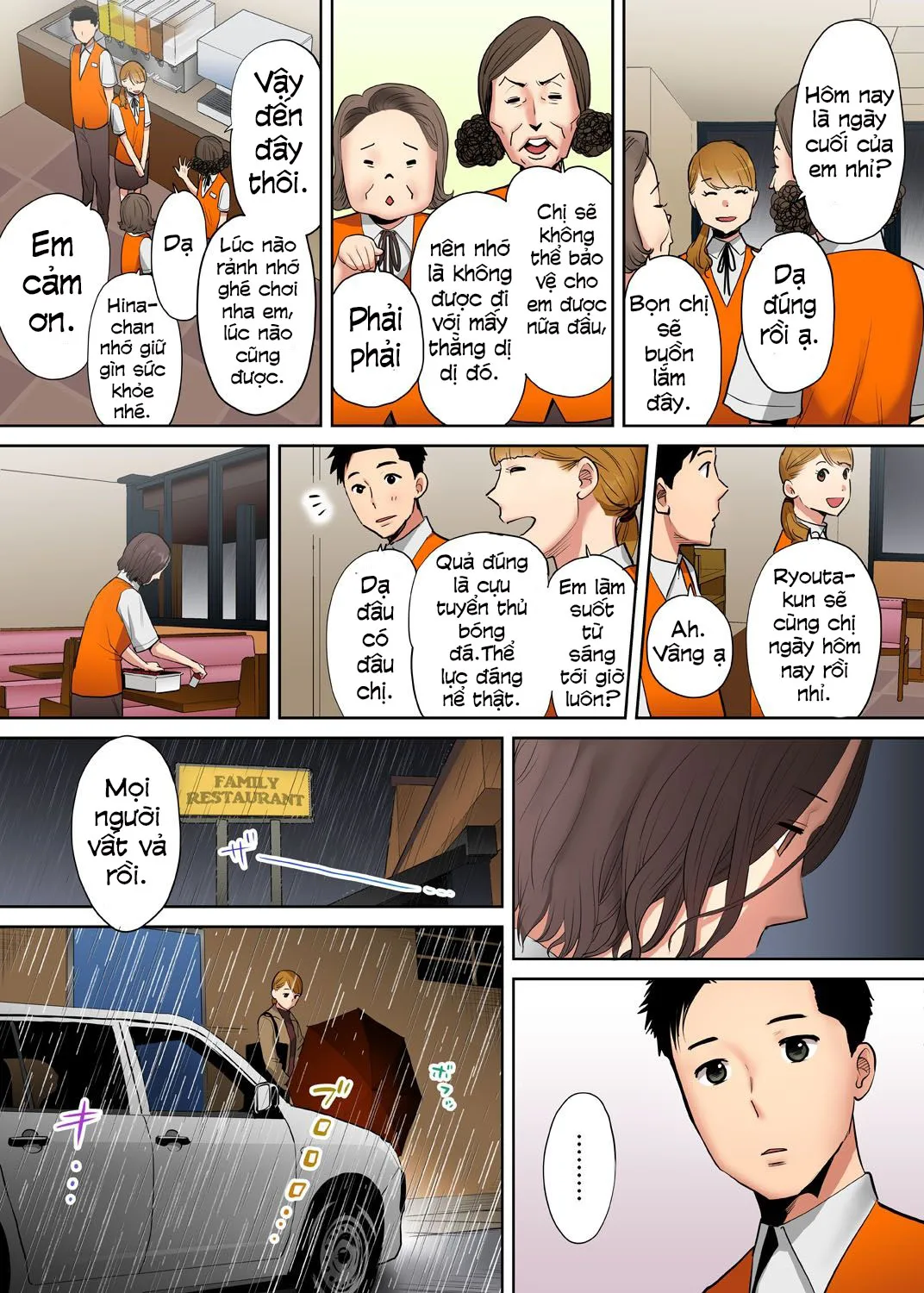HentaiVN.net - Ảnh 17 - Cấp dưới của chồng làm tôi ra lênh láng... Ngoại tình thật là sướng đến điên đảo. [「夫の部下にイかされちゃう…」抗えず感じてしまう不倫妻] - Chap 4