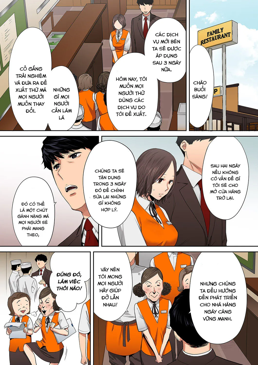 HentaiVN.net - Ảnh 3 - Cấp dưới của chồng làm tôi ra lênh láng... Ngoại tình thật là sướng đến điên đảo. [「夫の部下にイかされちゃう…」抗えず感じてしまう不倫妻] - Chap 10