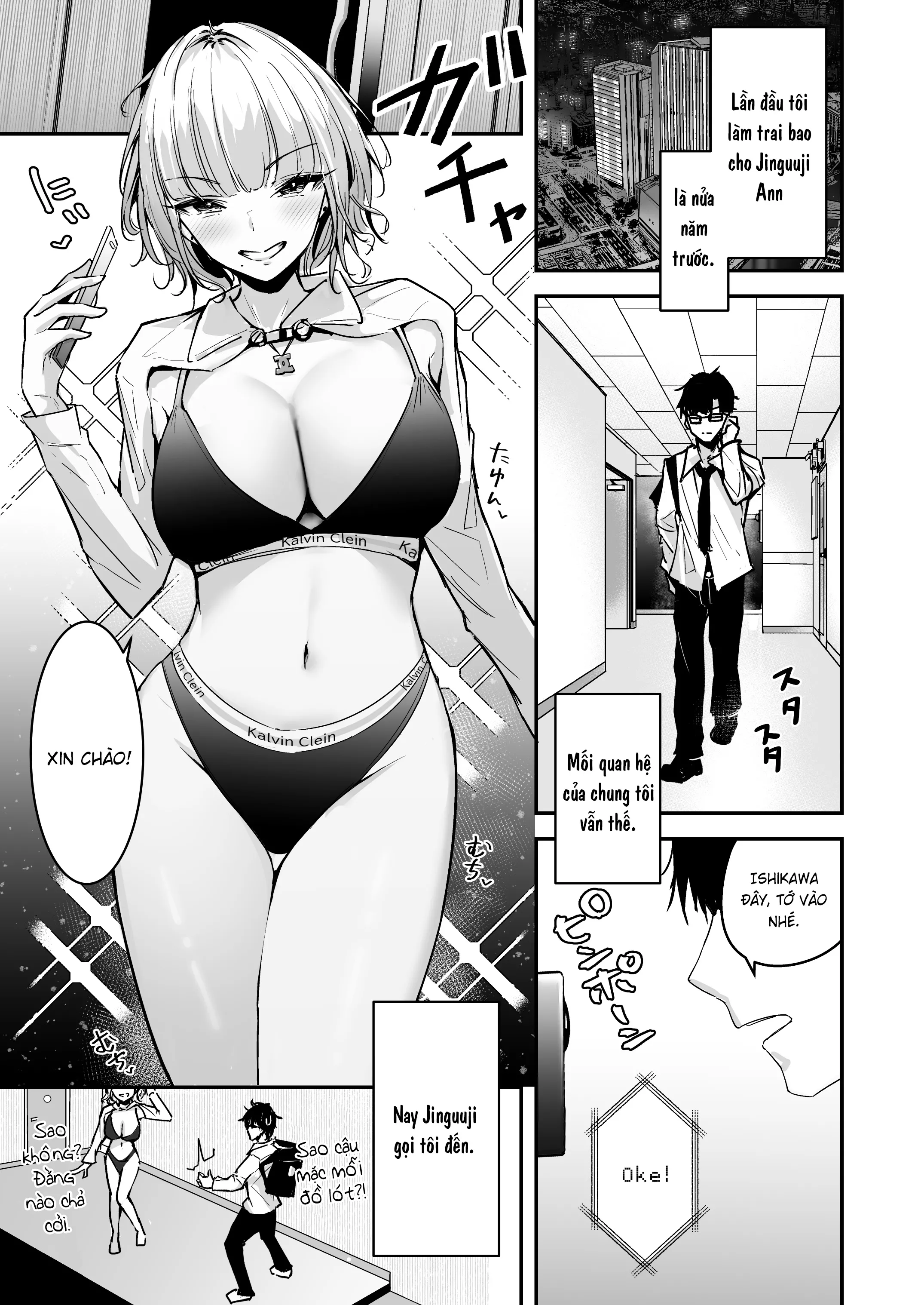 HentaiVN.net - Ảnh 4 - Cô nàng gyaru ngực khủng coi tôi như một tên trai bao 2 - bắn tùm lum