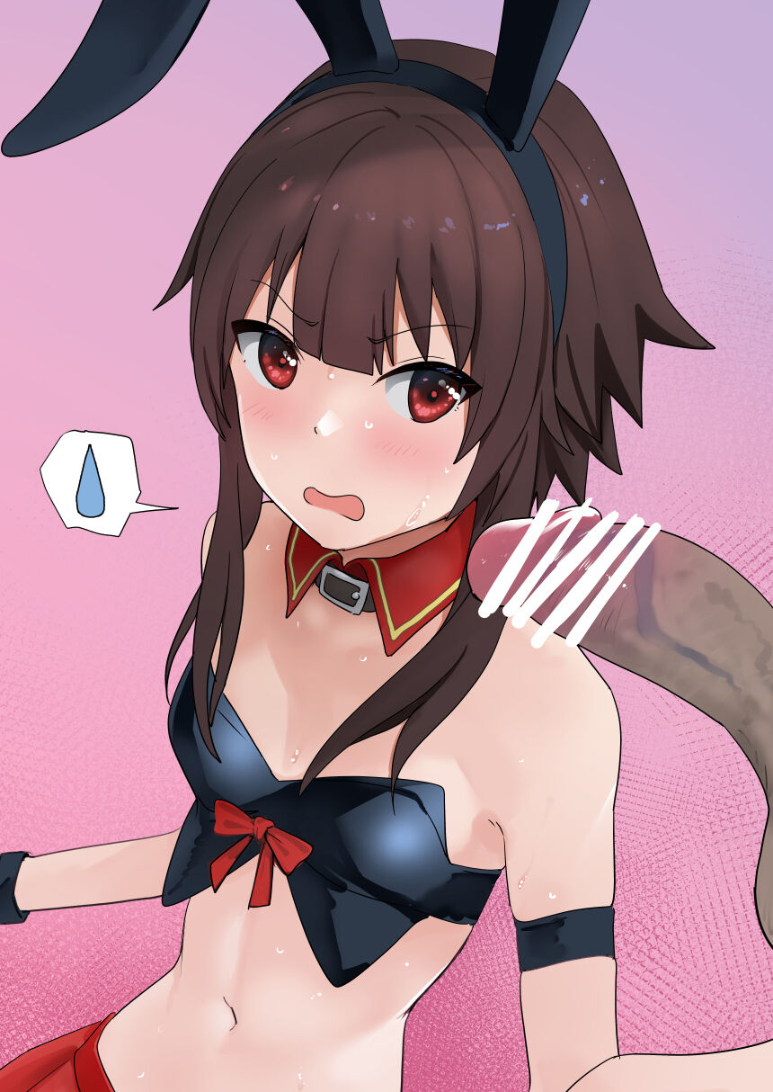 HentaiVN.net - Ảnh 3 - Megumin 2 - Oneshot