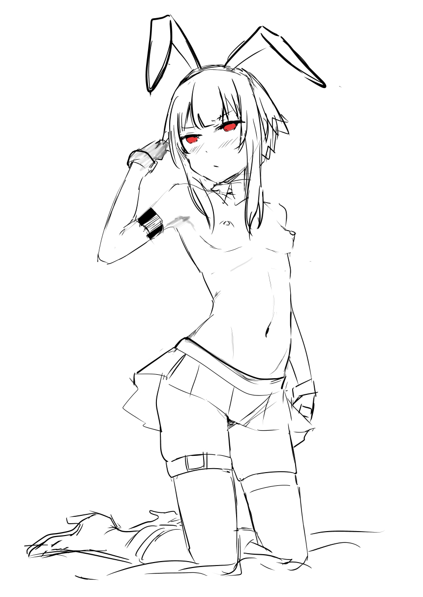 HentaiVN.net - Ảnh 21 - Megumin 2 - Oneshot