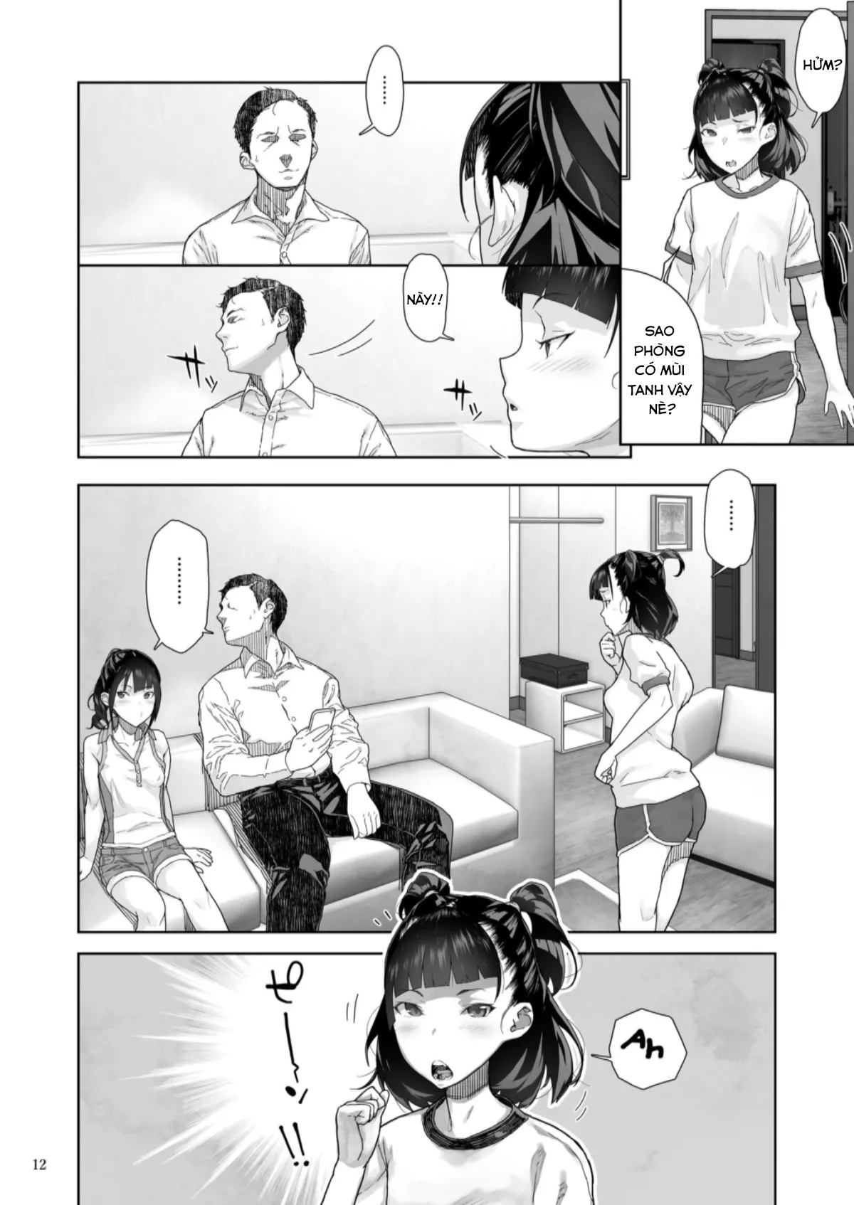 HentaiVN.net - Ảnh 12 - JC Meikko no Yowami o Nigitta Hi ~Imouto-Hen~ [J〇姪っ子の弱味を握った日～妹編～] - Nửa đầu