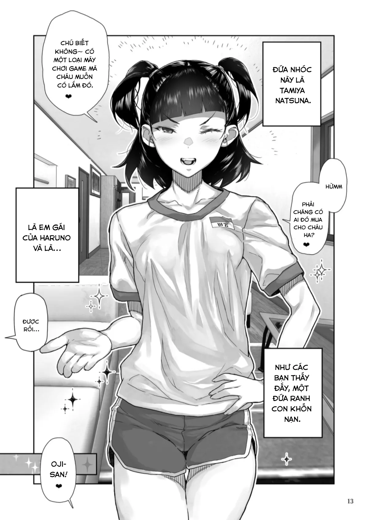 HentaiVN.net - Ảnh 13 - JC Meikko no Yowami o Nigitta Hi ~Imouto-Hen~ [J〇姪っ子の弱味を握った日～妹編～] - Nửa đầu