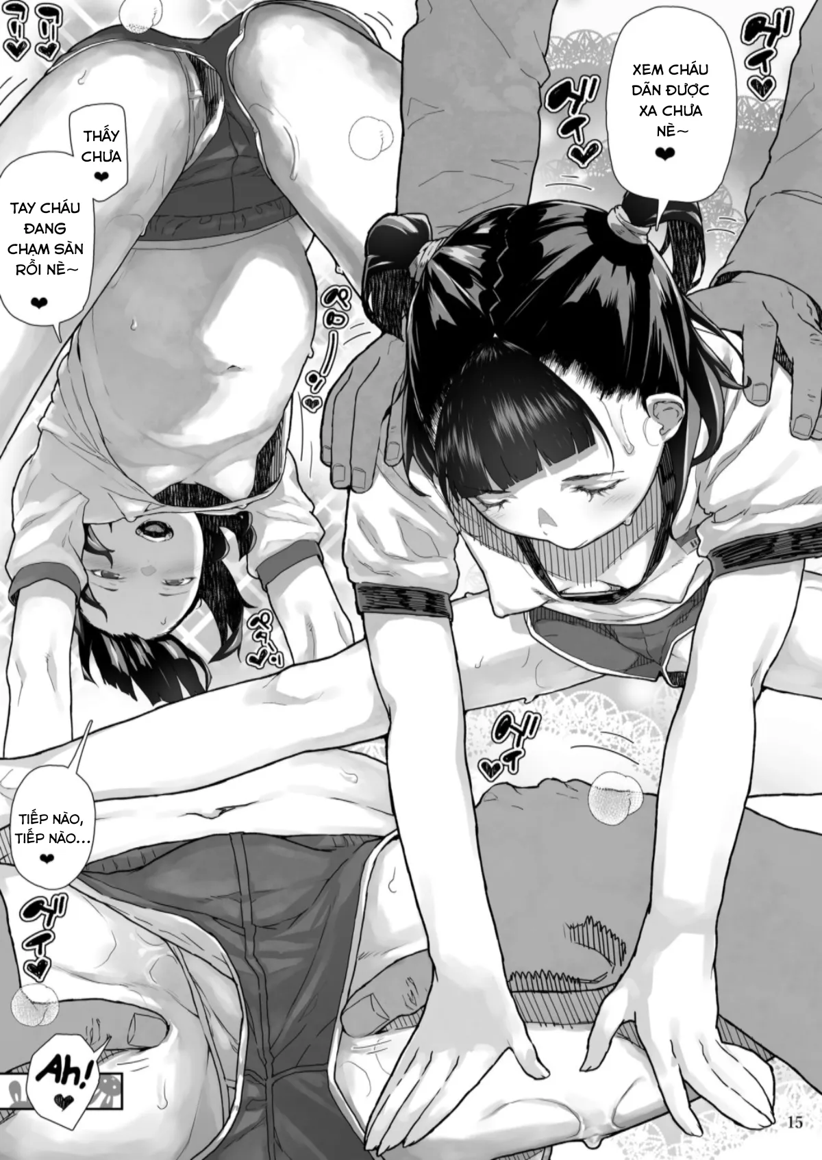 HentaiVN.net - Ảnh 15 - JC Meikko no Yowami o Nigitta Hi ~Imouto-Hen~ [J〇姪っ子の弱味を握った日～妹編～] - Nửa đầu