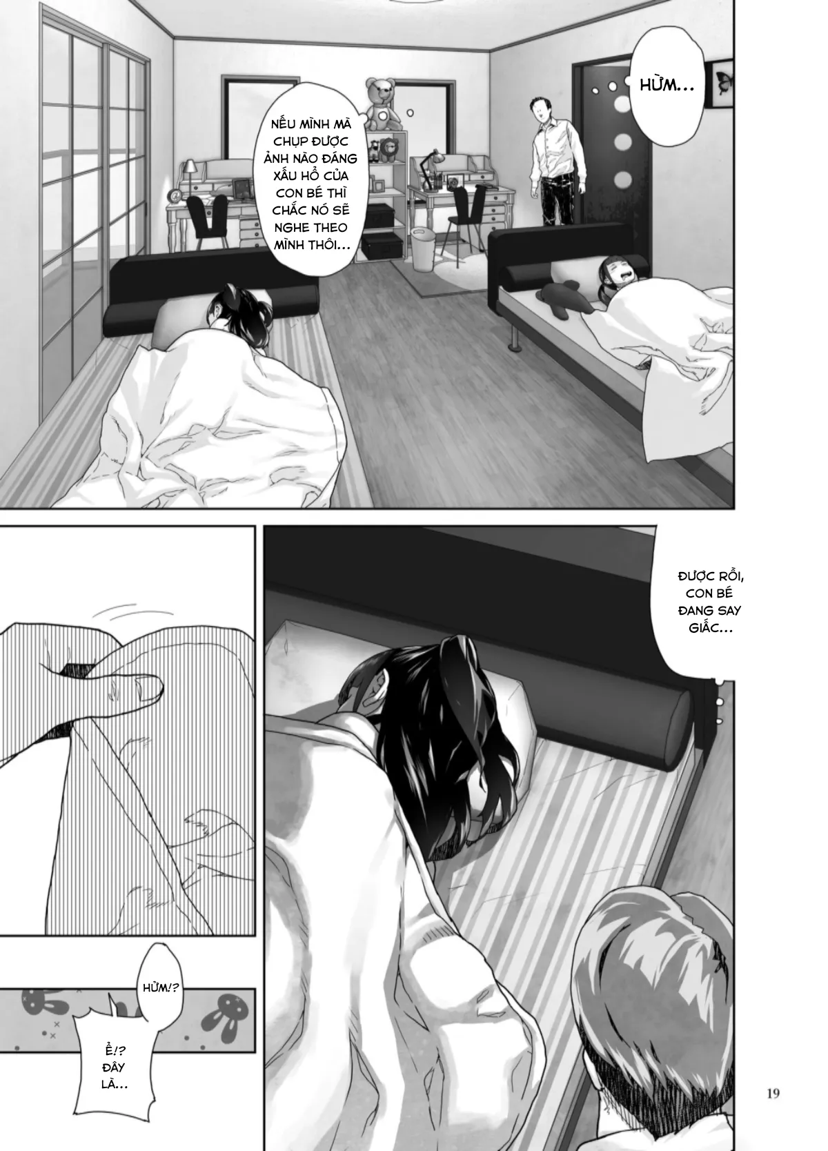 HentaiVN.net - Ảnh 19 - JC Meikko no Yowami o Nigitta Hi ~Imouto-Hen~ [J〇姪っ子の弱味を握った日～妹編～] - Nửa đầu