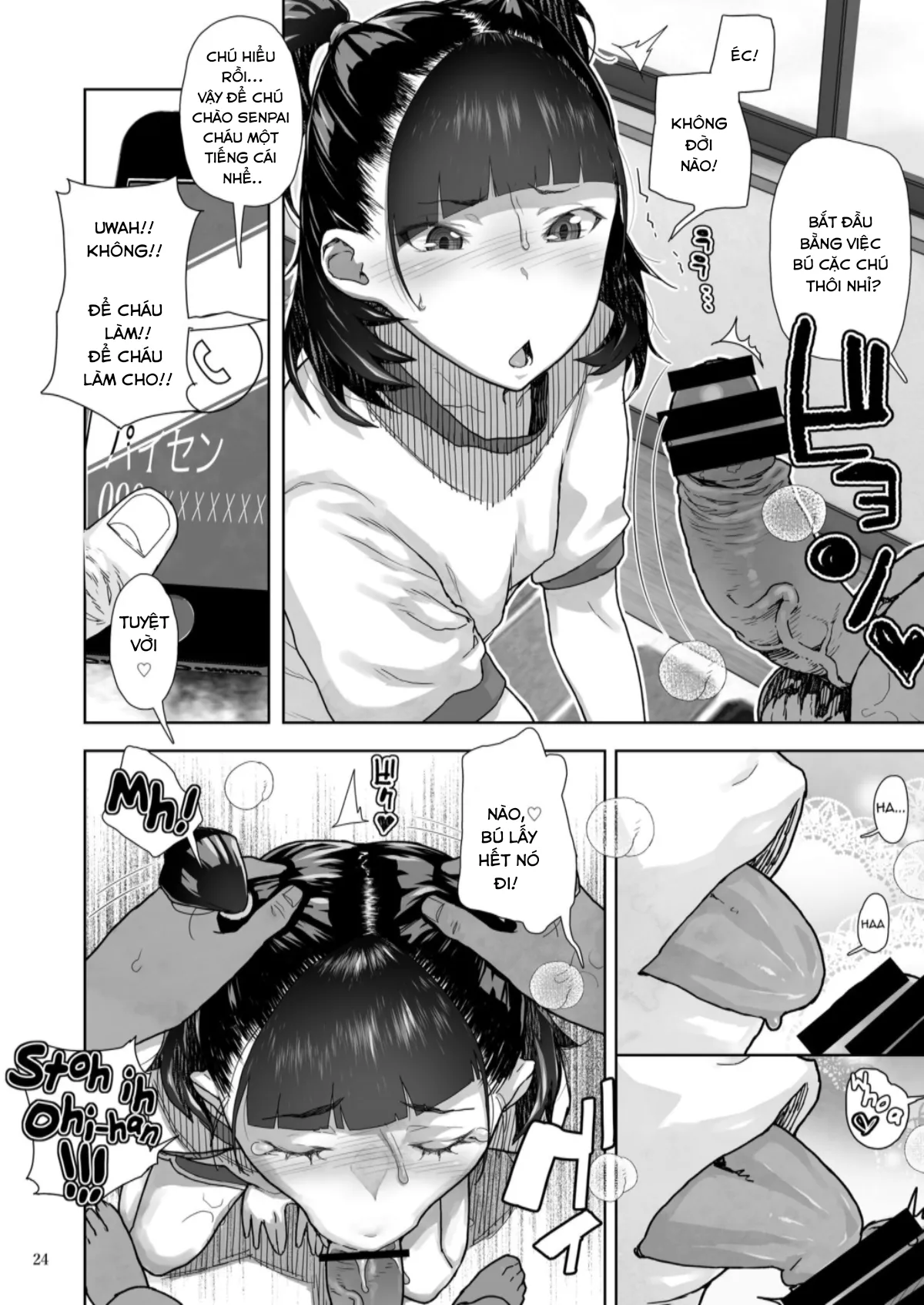 HentaiVN.net - Ảnh 24 - JC Meikko no Yowami o Nigitta Hi ~Imouto-Hen~ [J〇姪っ子の弱味を握った日～妹編～] - Nửa đầu