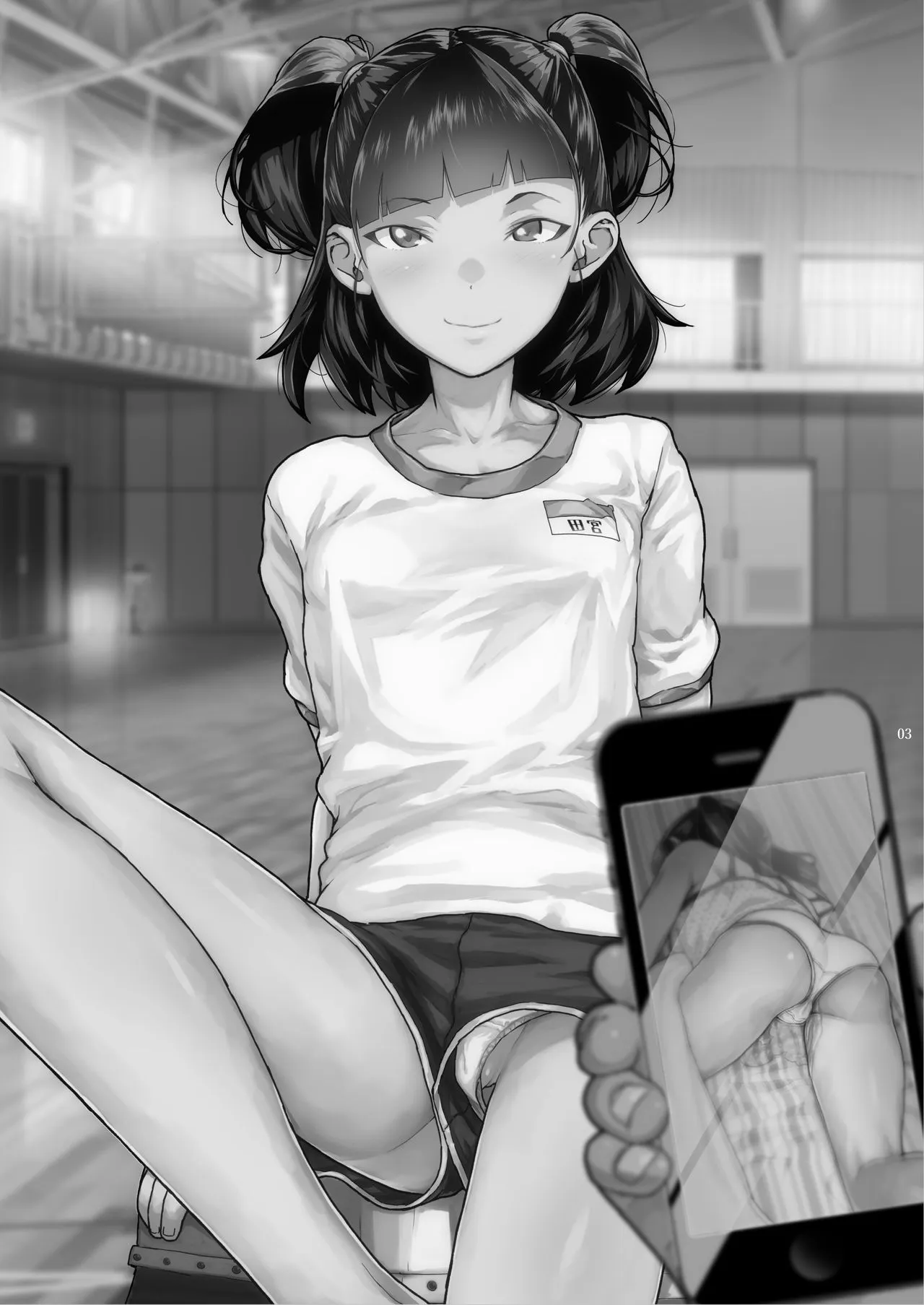 HentaiVN.net - Ảnh 3 - JC Meikko no Yowami o Nigitta Hi ~Imouto-Hen~ [J〇姪っ子の弱味を握った日～妹編～] - Nửa đầu