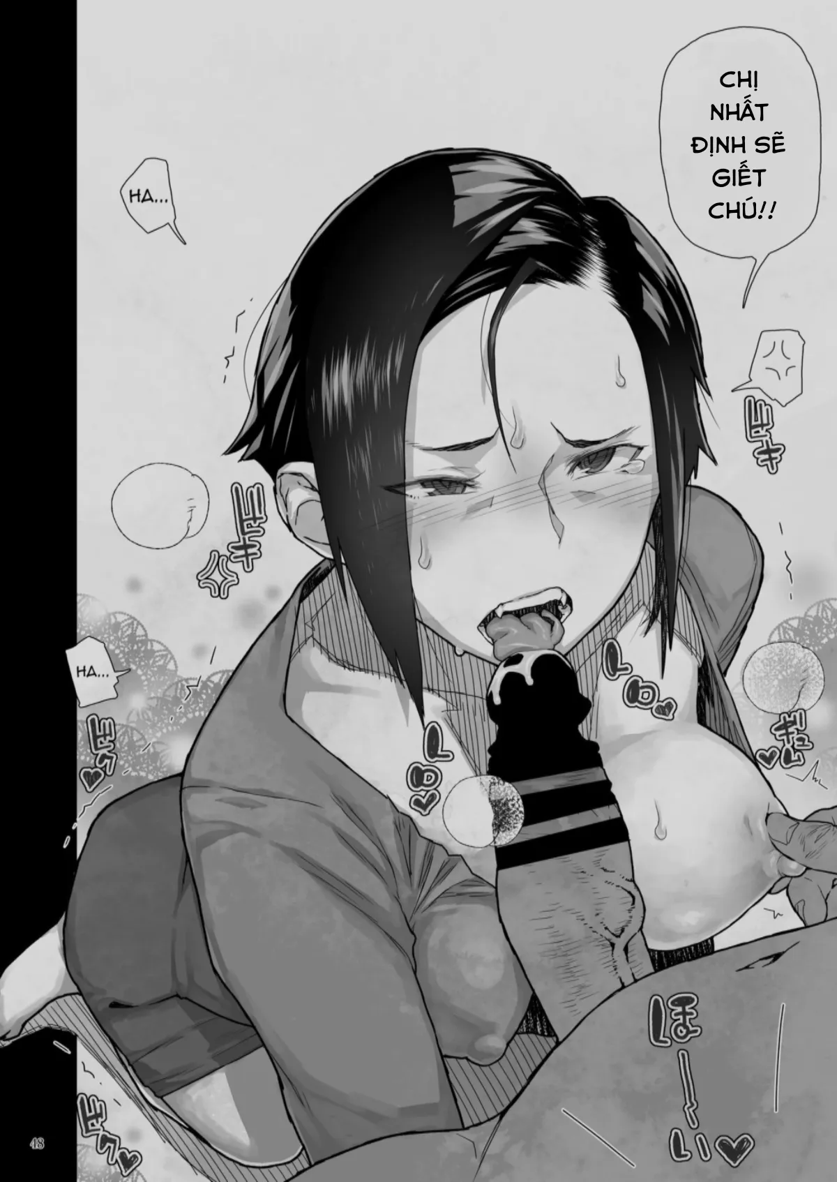 HentaiVN.net - Ảnh 21 - JC Meikko no Yowami o Nigitta Hi ~Imouto-Hen~ [J〇姪っ子の弱味を握った日～妹編～] - Nửa cuối