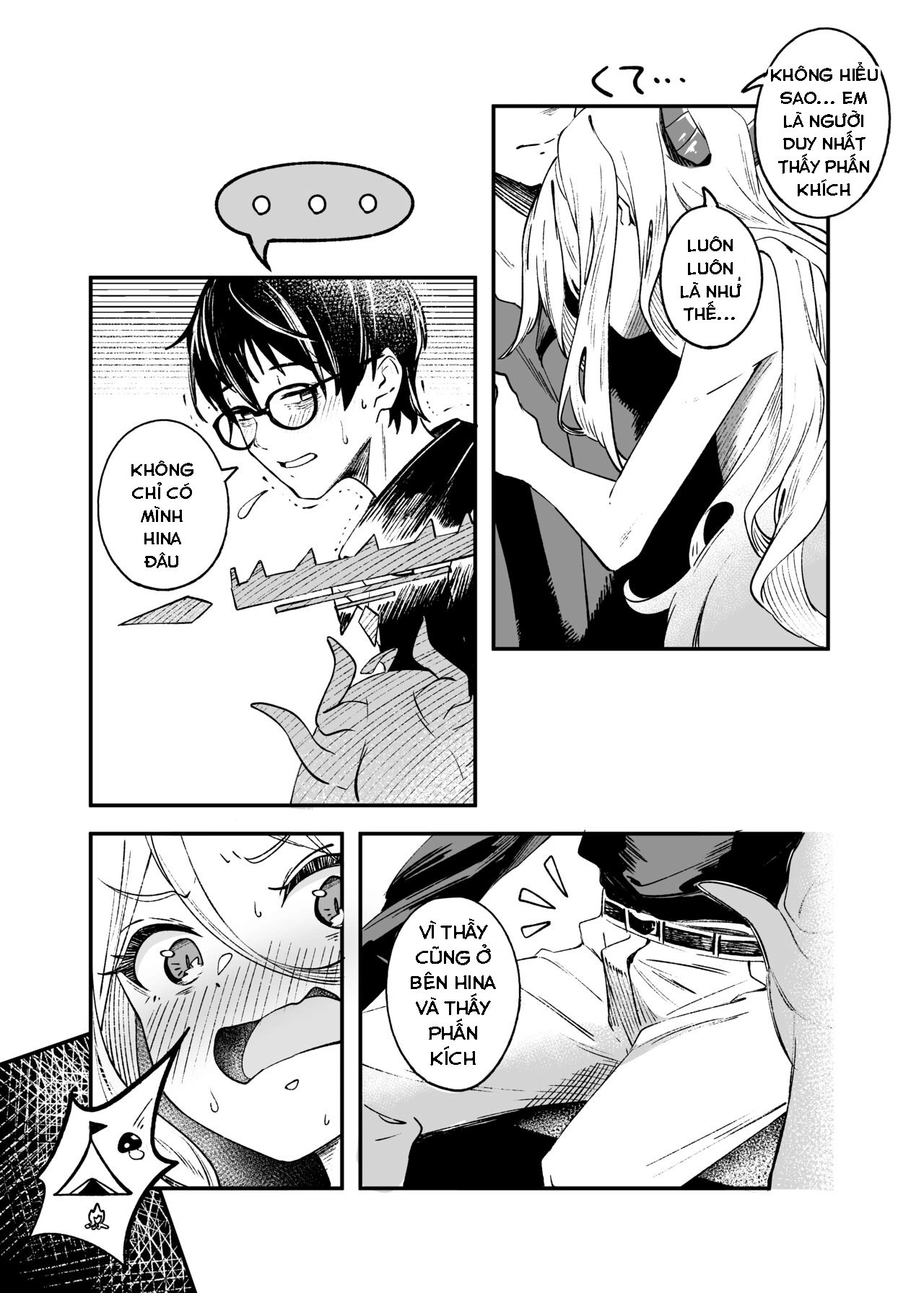HentaiVN.net - Ảnh 22 - Hina Iinchou Amae Heta Kokufuku Challenge - OneShot