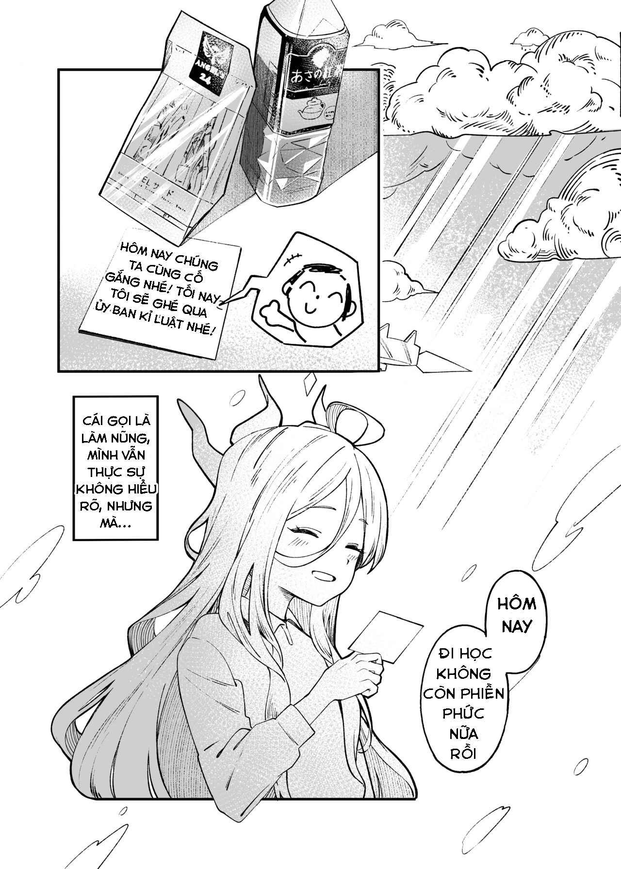 HentaiVN.net - Ảnh 31 - Hina Iinchou Amae Heta Kokufuku Challenge - OneShot