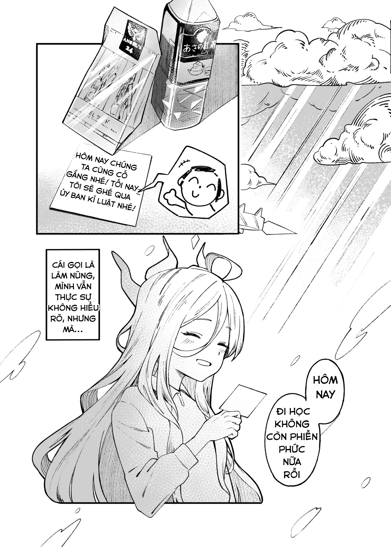 HentaiVN.net - Ảnh 31 - Hina Iinchou Amae Heta Kokufuku Challenge - Oneshot fix