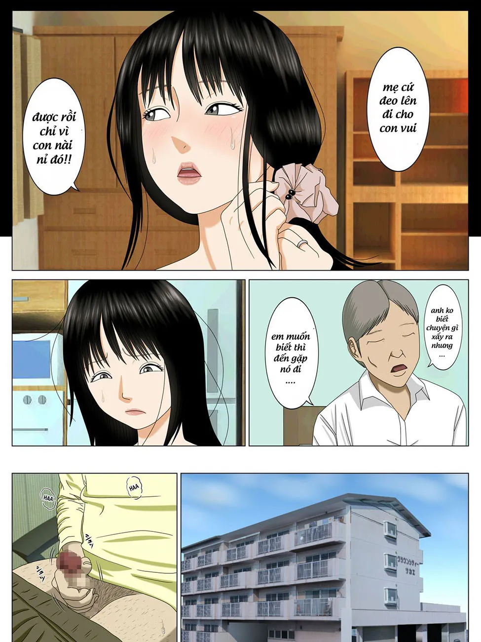 HentaiVN.net - Ảnh 42 - Musuko O Dame Ni Shita No Wa Watashi No Karada Deshita. [What Made The Son Useless Was His Mother's Body] - Oneshot